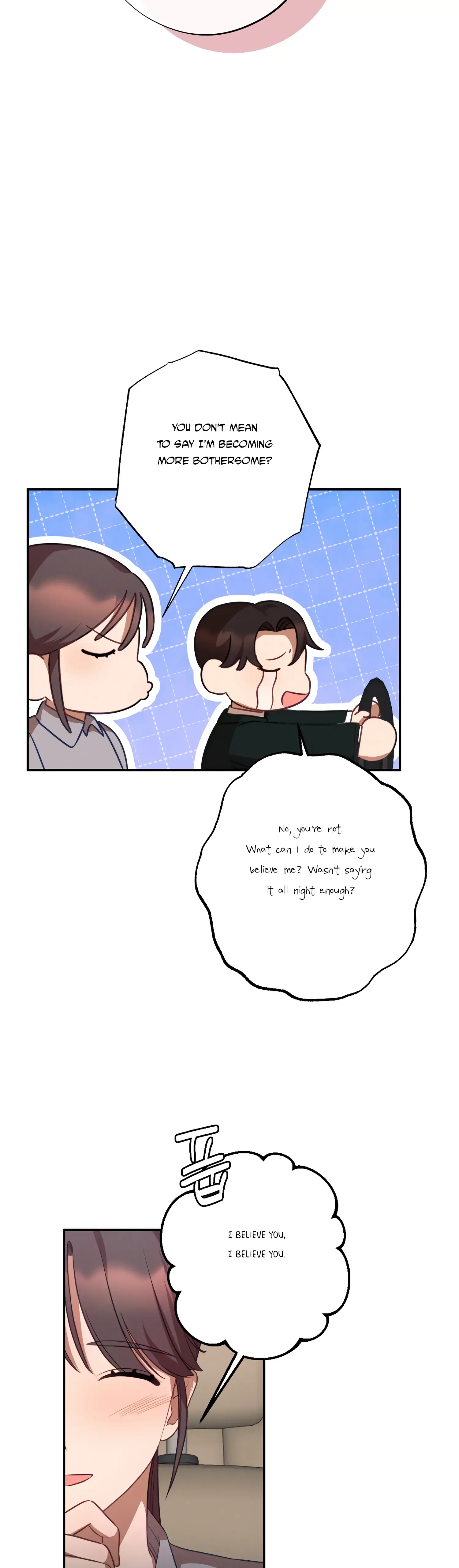 More! Intimate Connection Chapter 36 page 36