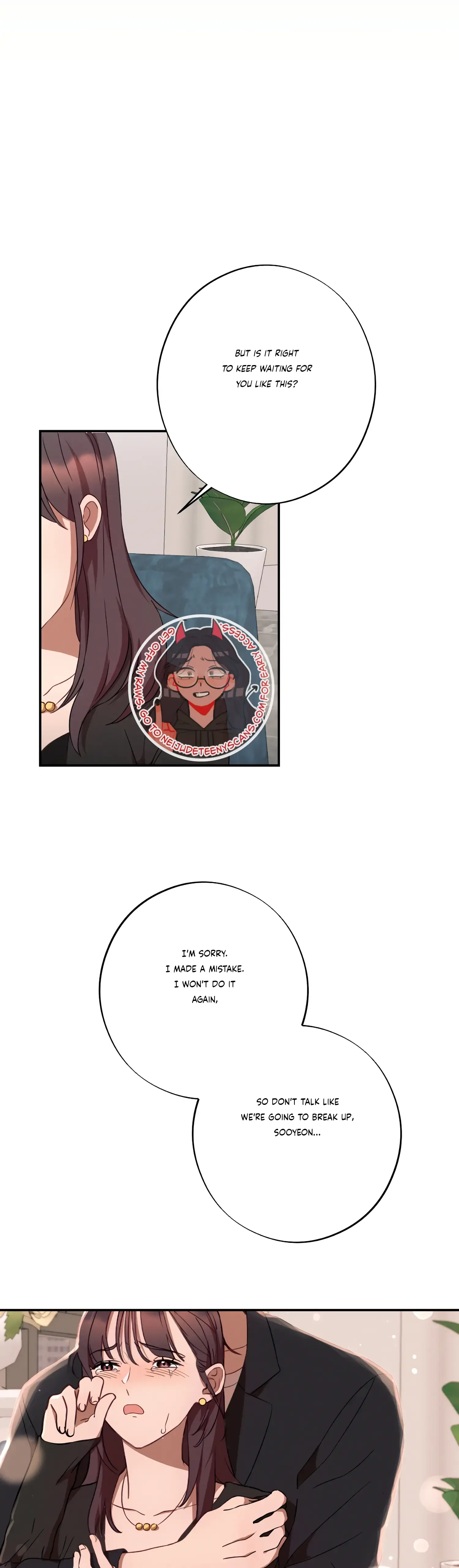 More! Intimate Connection Chapter 36 page 27