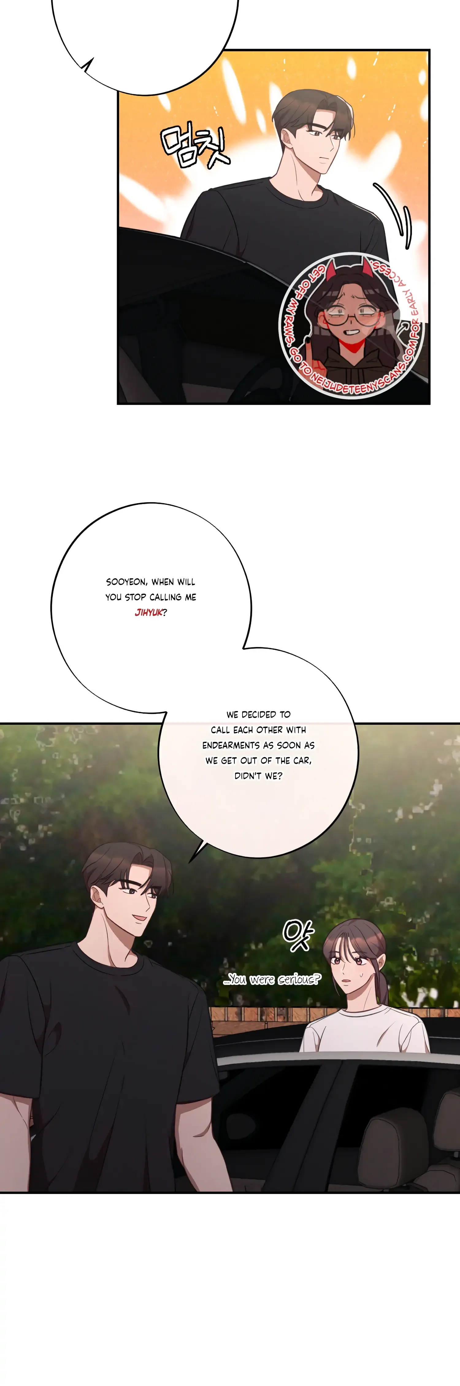 More! Intimate Connection Chapter 38 page 10