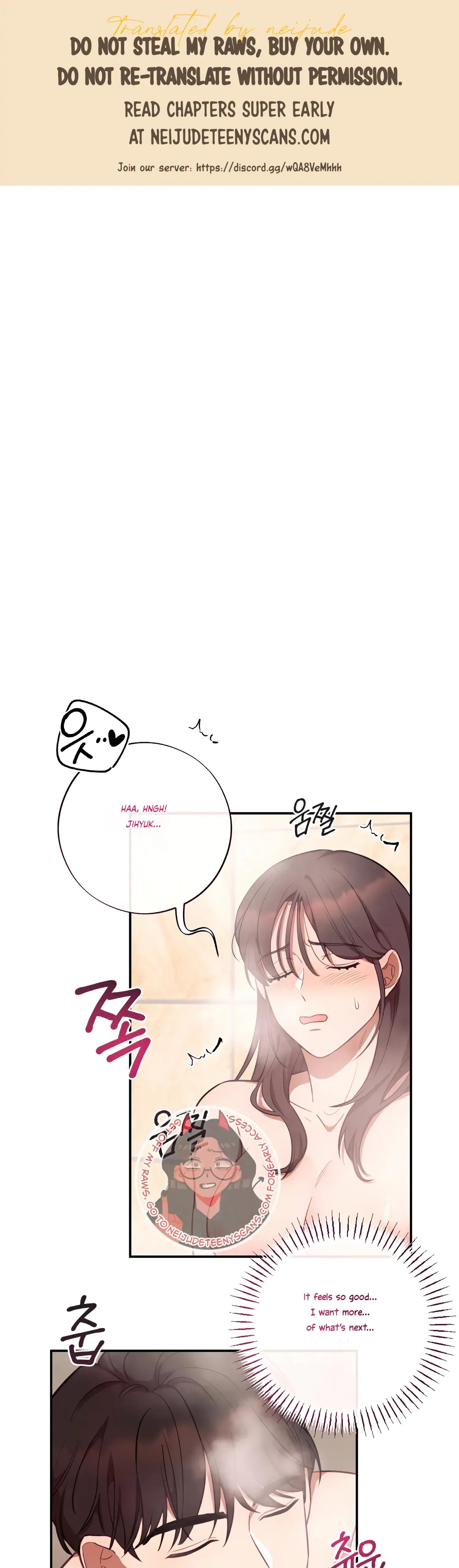 More! Intimate Connection Chapter 38 page 2