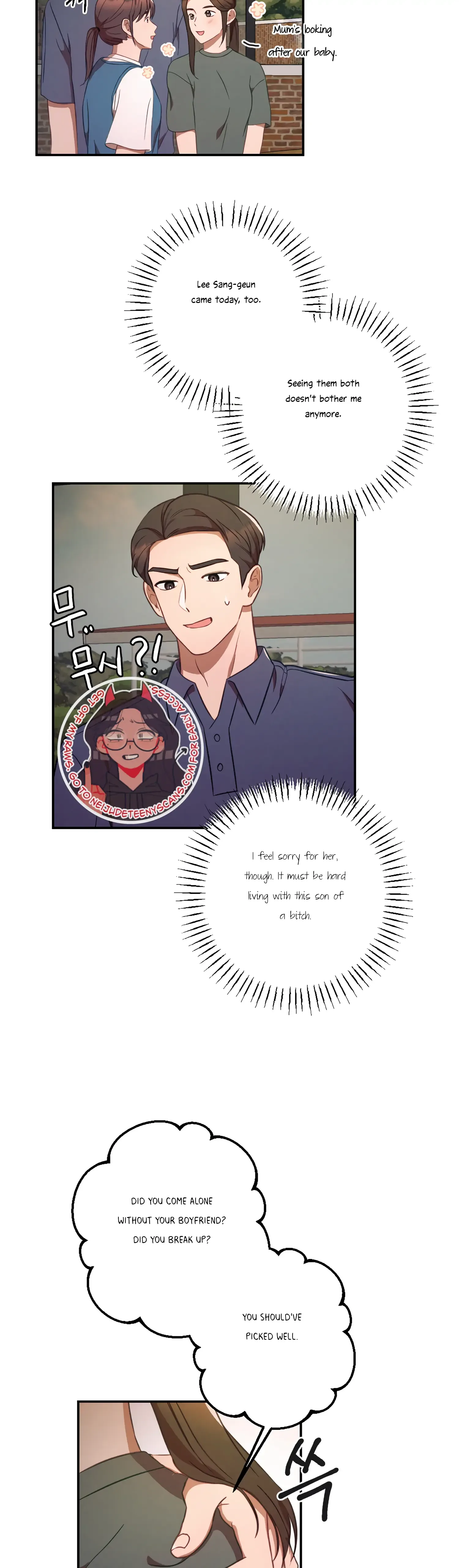 More! Intimate Connection Chapter 38 page 23