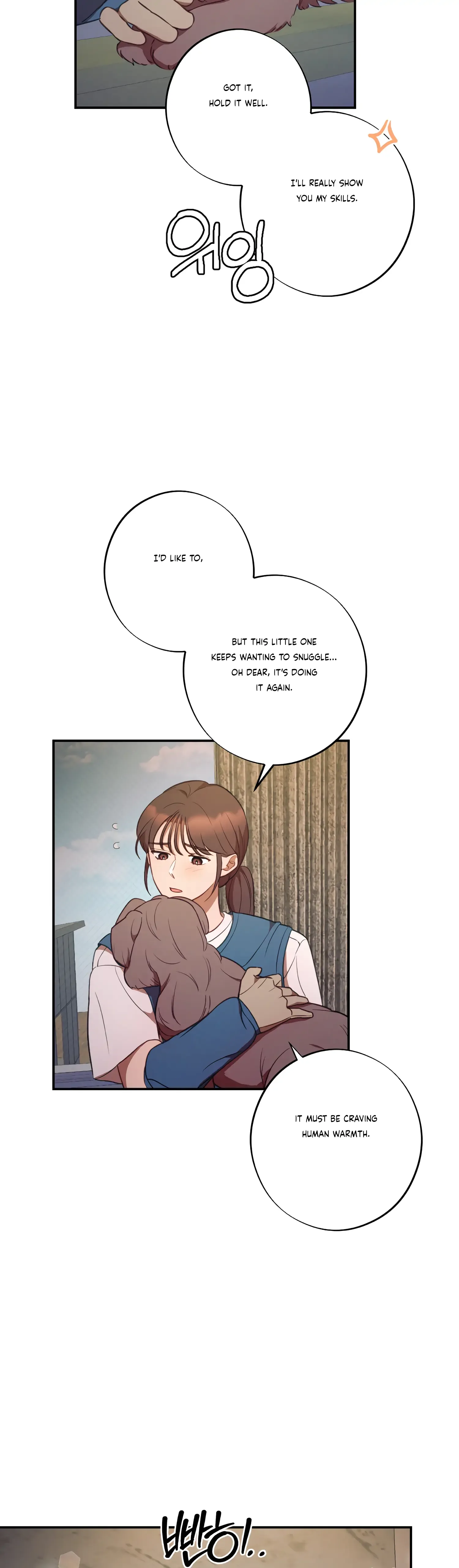 More! Intimate Connection Chapter 38 page 28