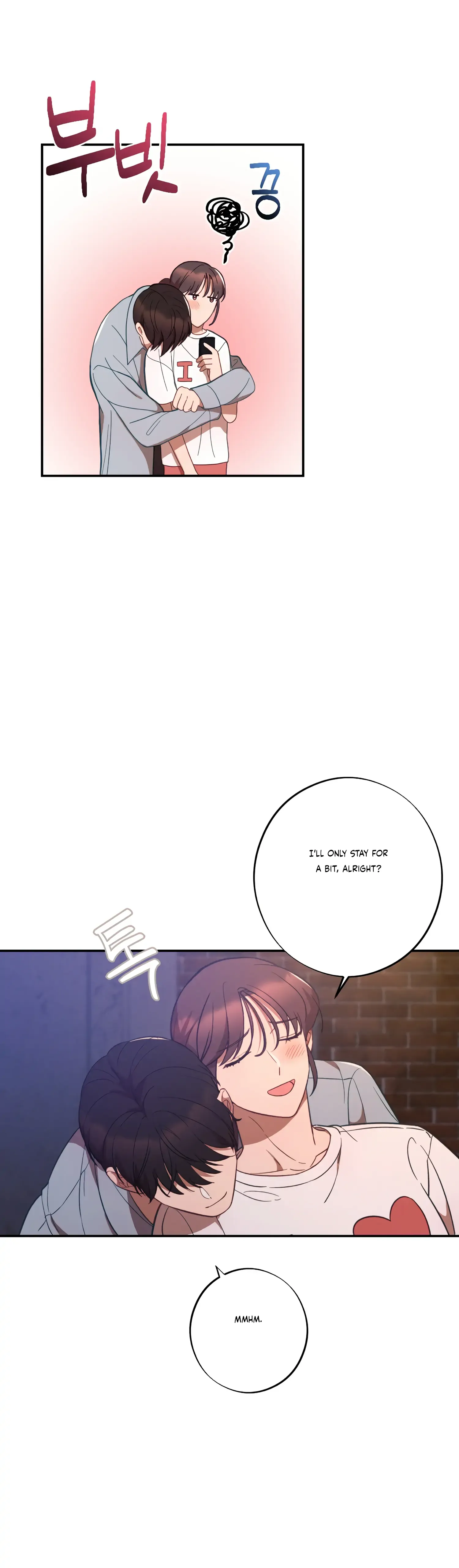 More! Intimate Connection Chapter 39 page 26