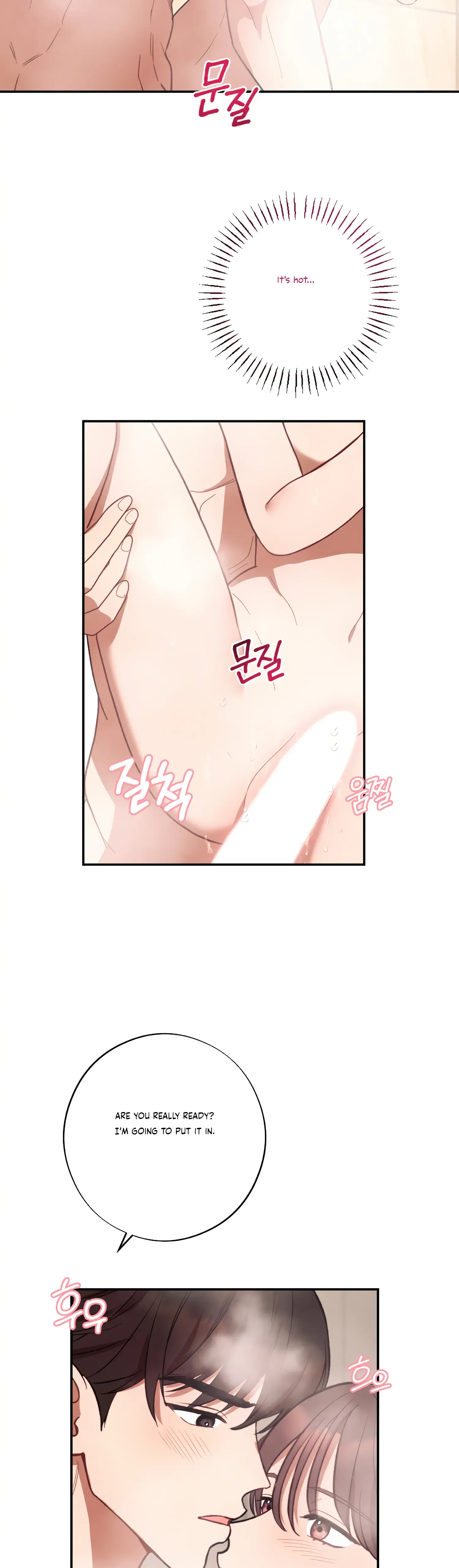 More! Intimate Connection Chapter 38 page 4