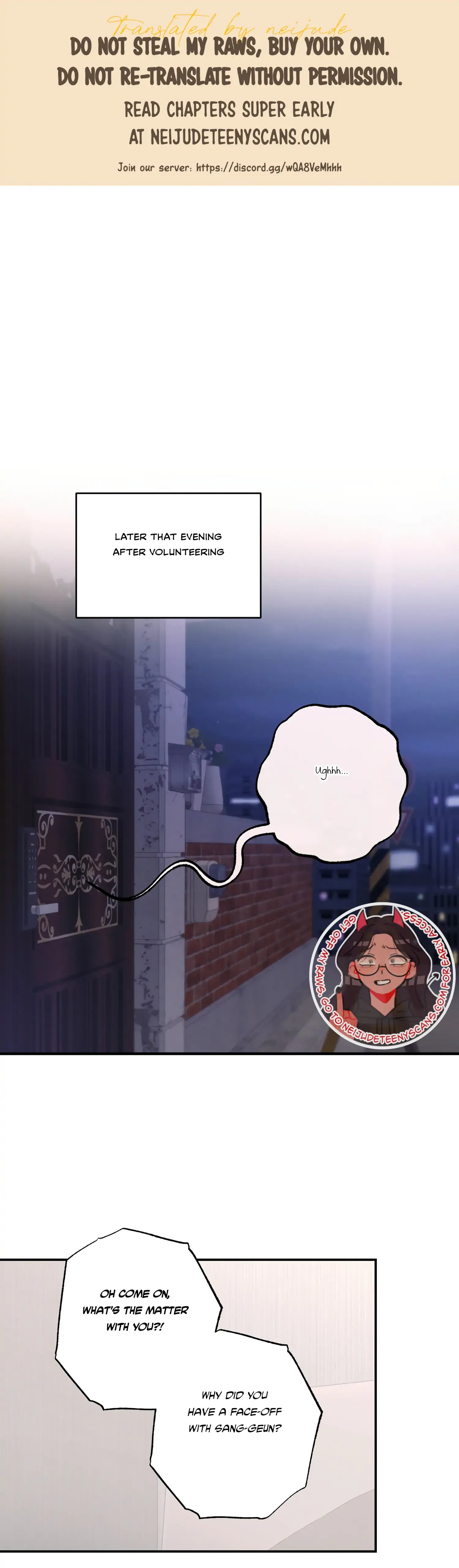More! Intimate Connection Chapter 39 page 2