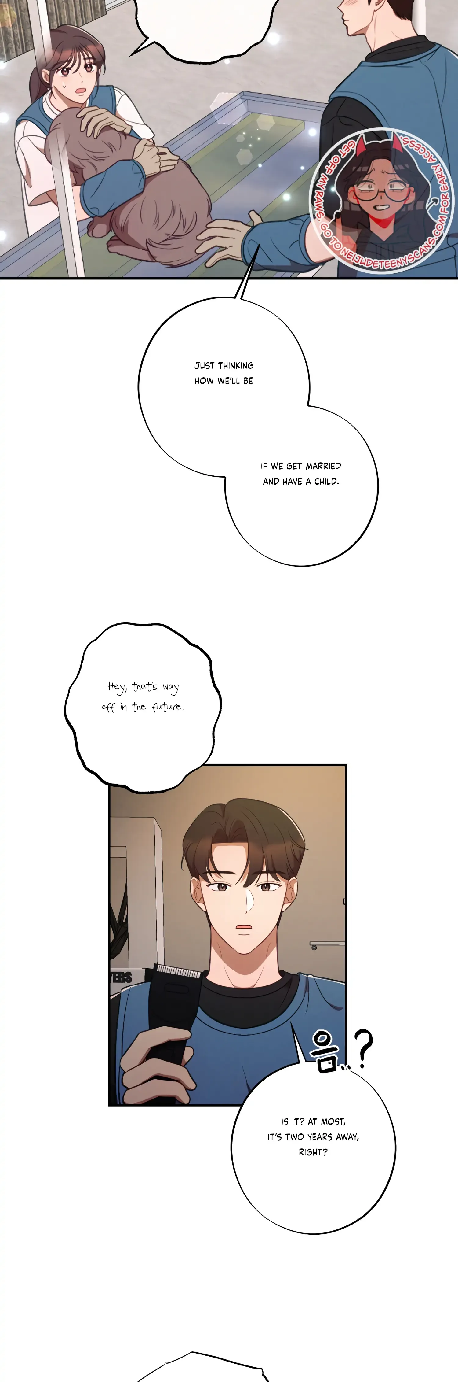 More! Intimate Connection Chapter 38 page 30