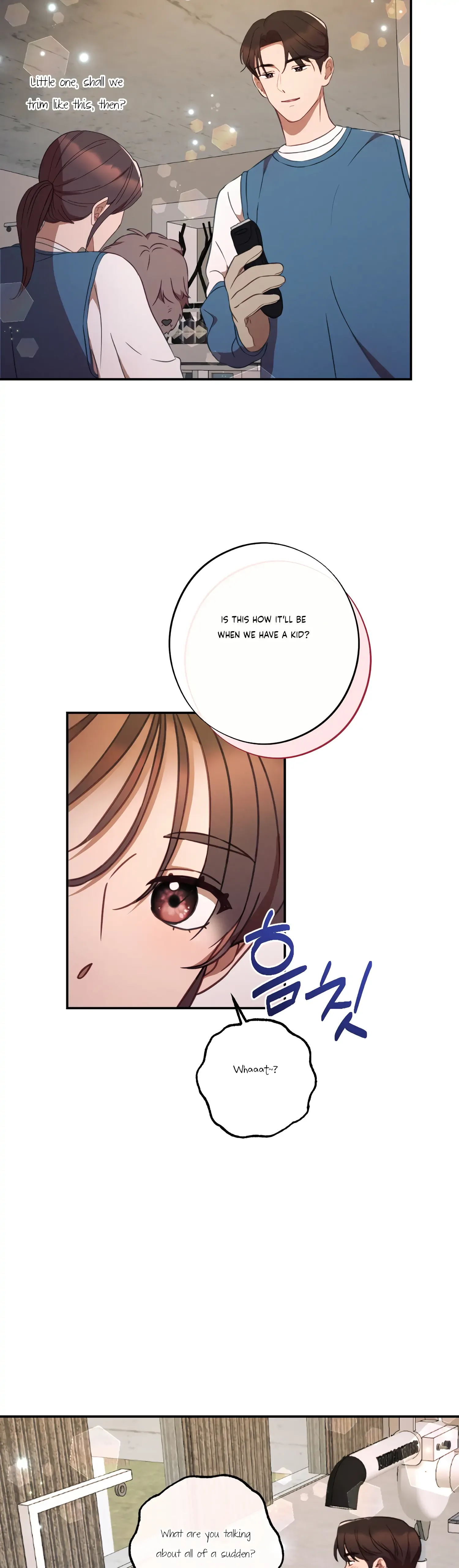 More! Intimate Connection Chapter 38 page 29