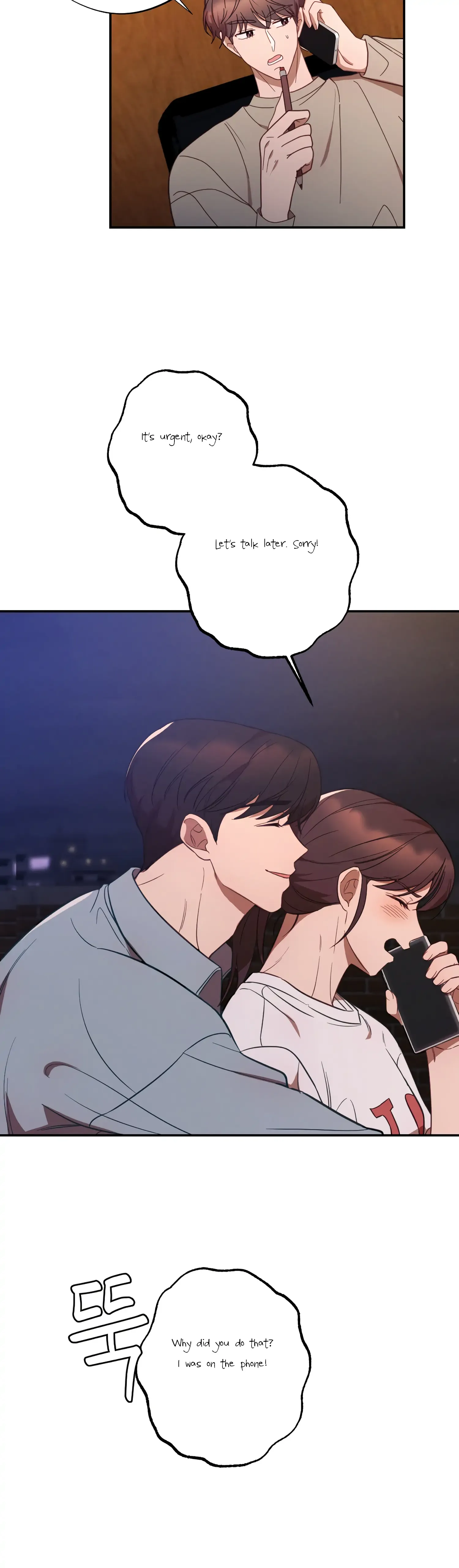 More! Intimate Connection Chapter 39 page 24