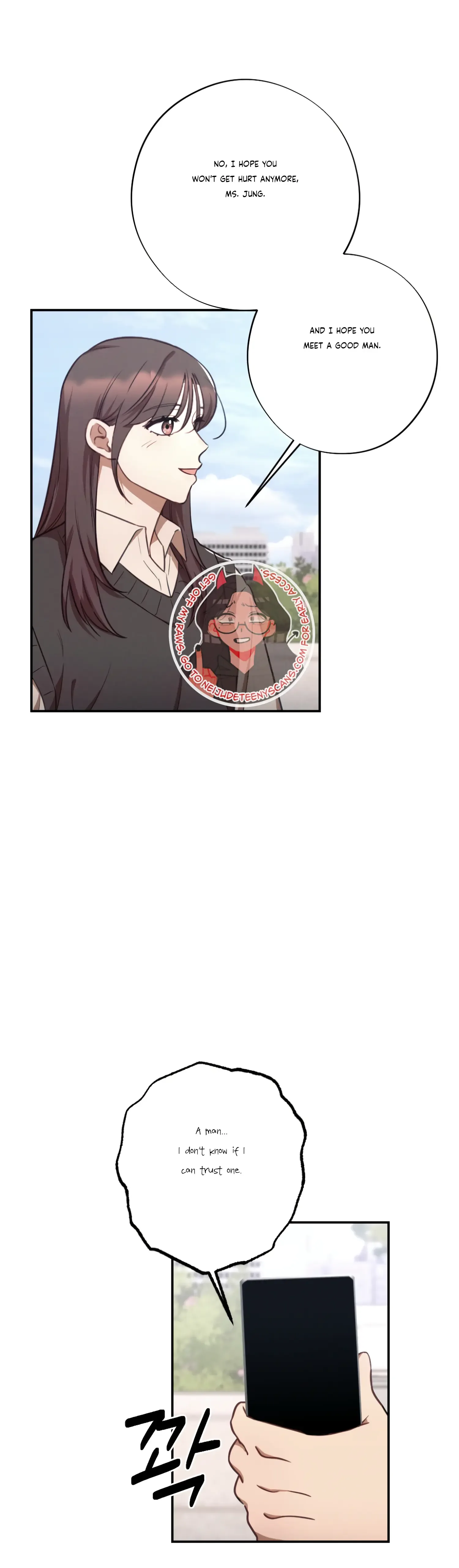 More! Intimate Connection Chapter 34 page 24