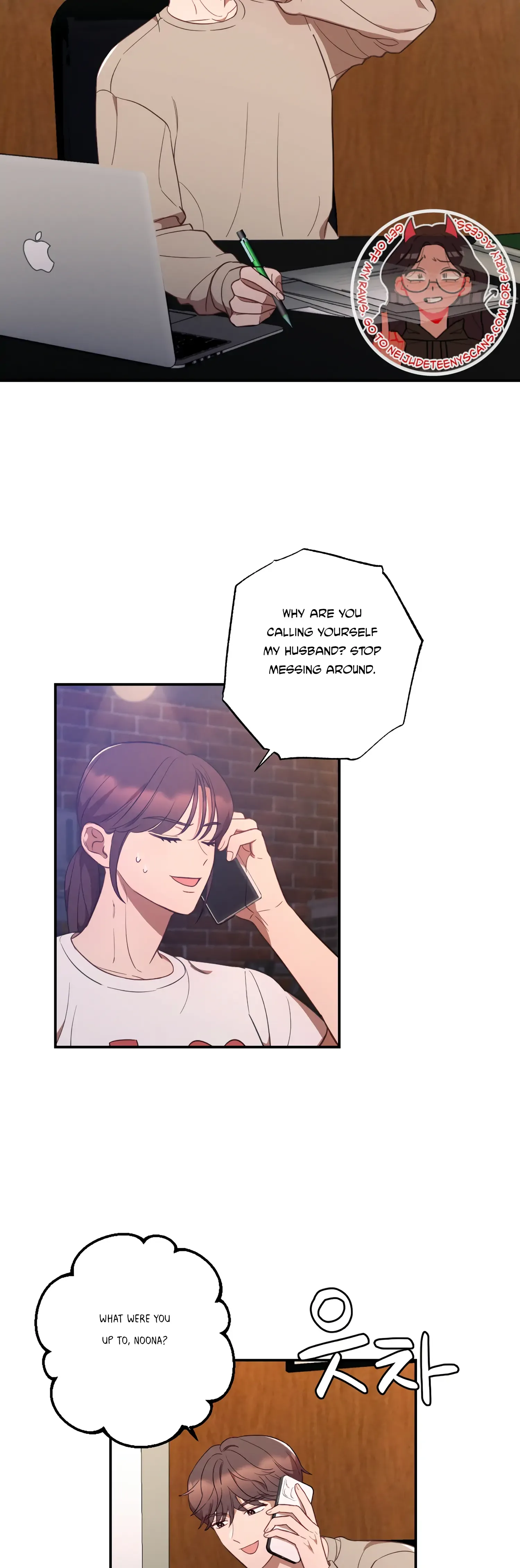 More! Intimate Connection Chapter 39 page 21