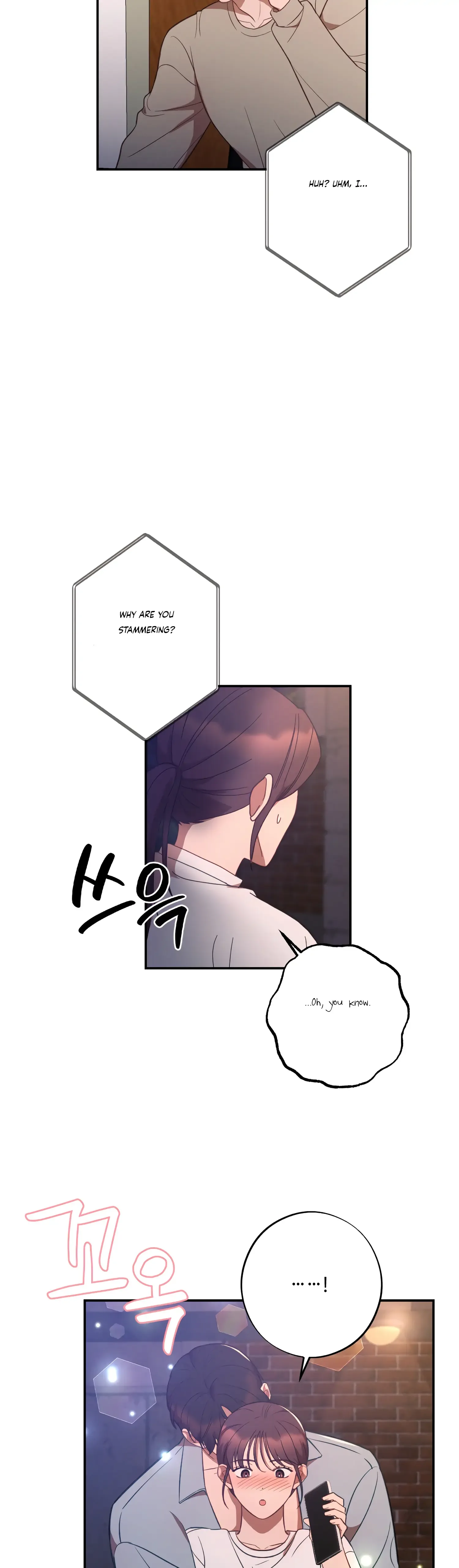 More! Intimate Connection Chapter 39 page 22
