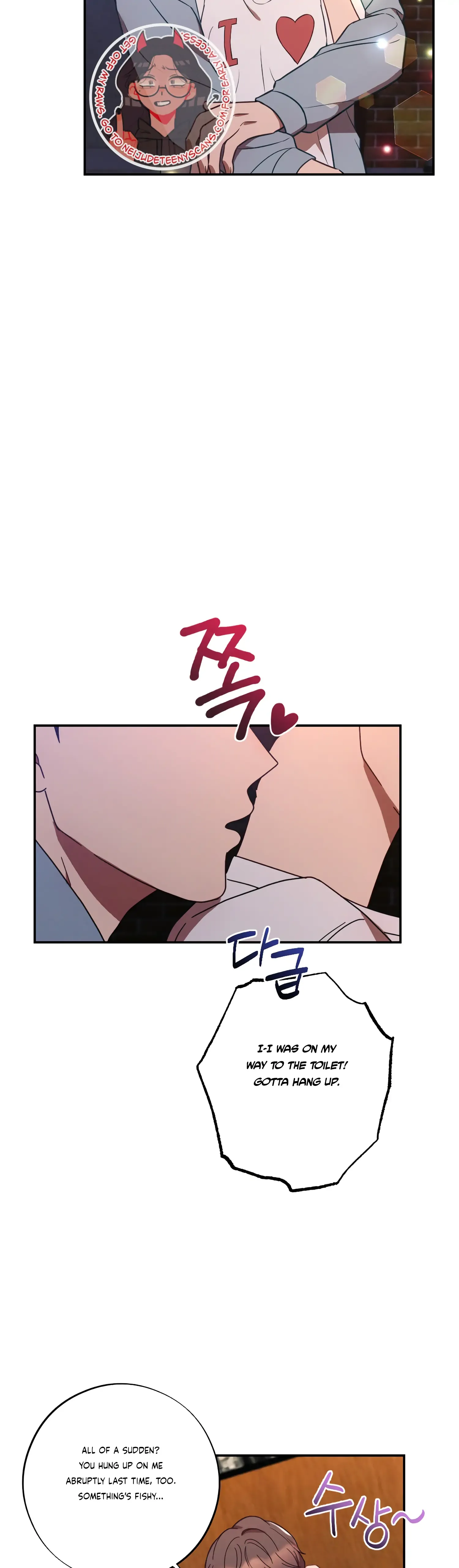 More! Intimate Connection Chapter 39 page 23