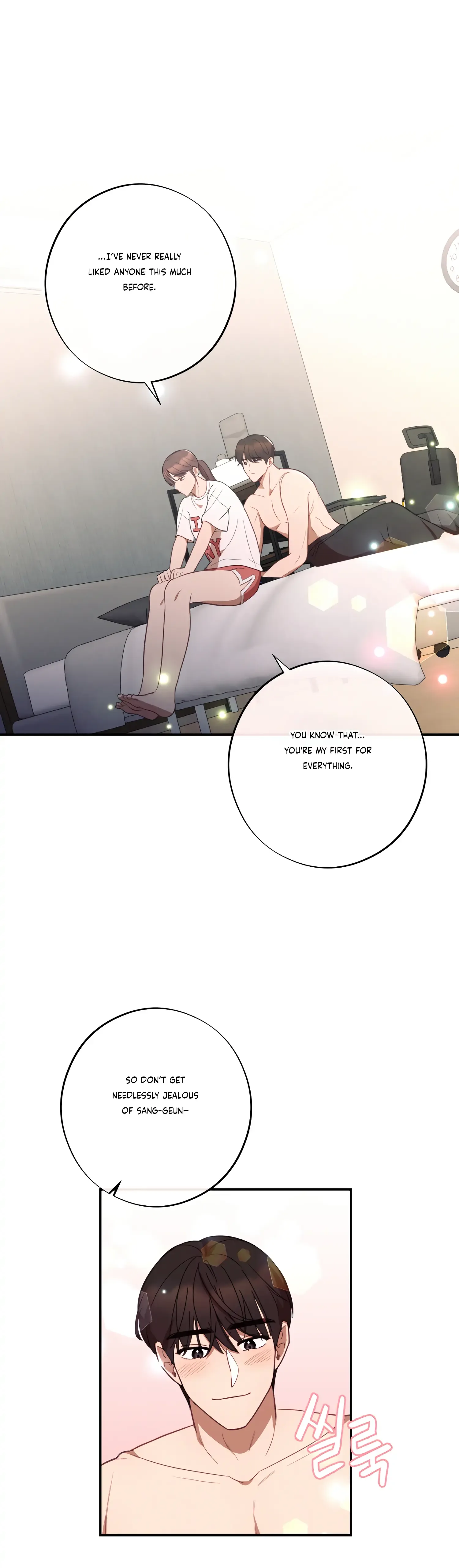 More! Intimate Connection Chapter 39 page 8