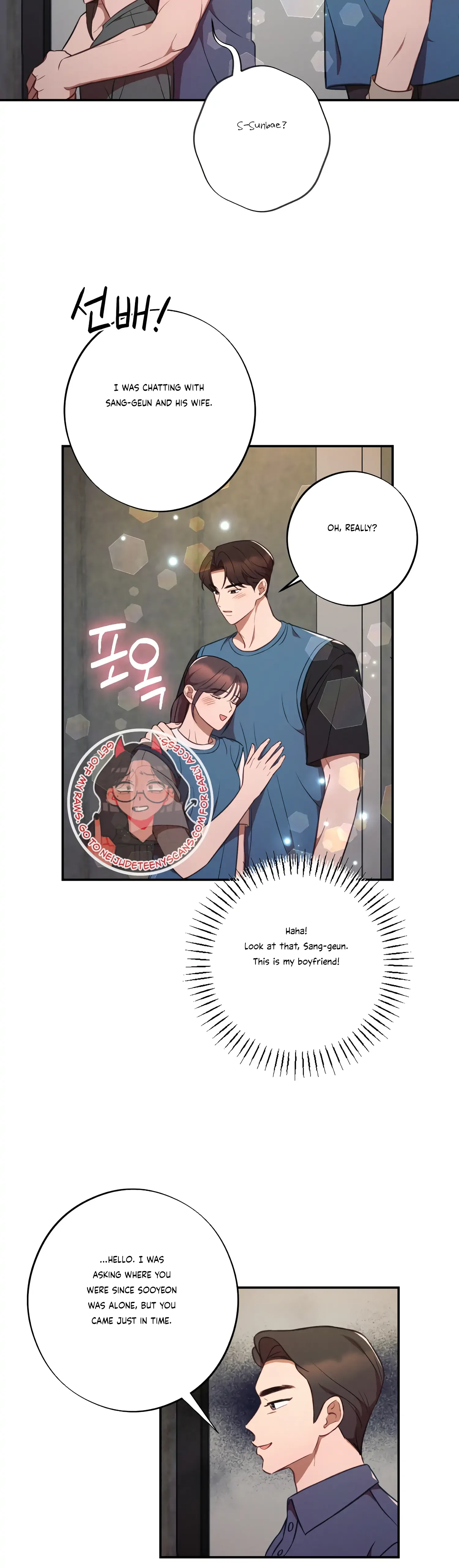 More! Intimate Connection Chapter 38 page 25