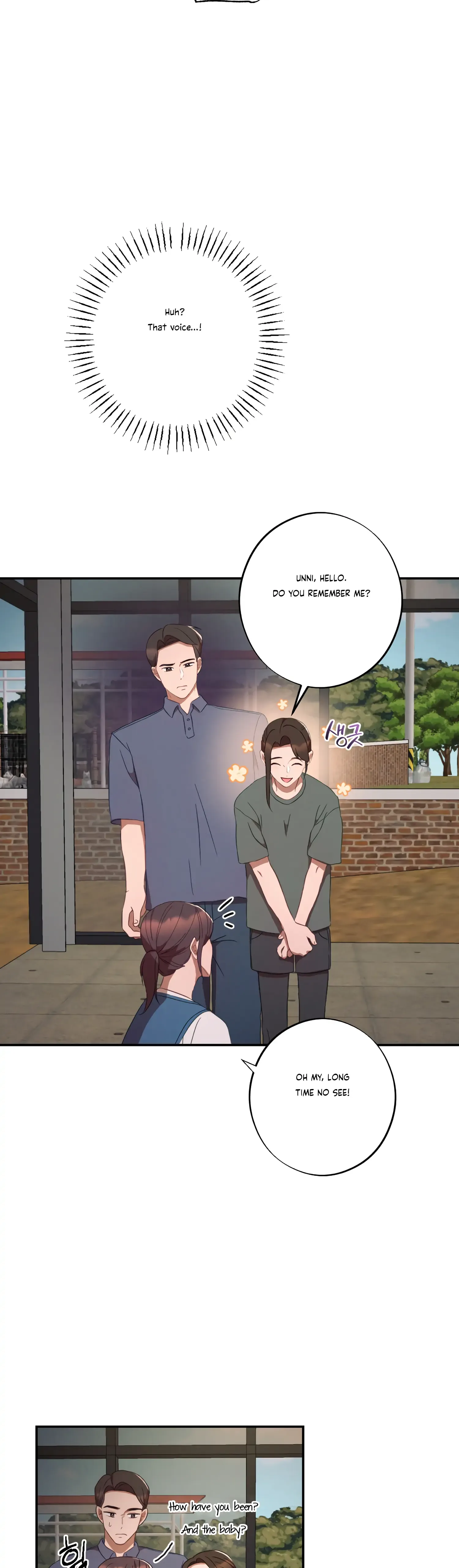 More! Intimate Connection Chapter 38 page 22