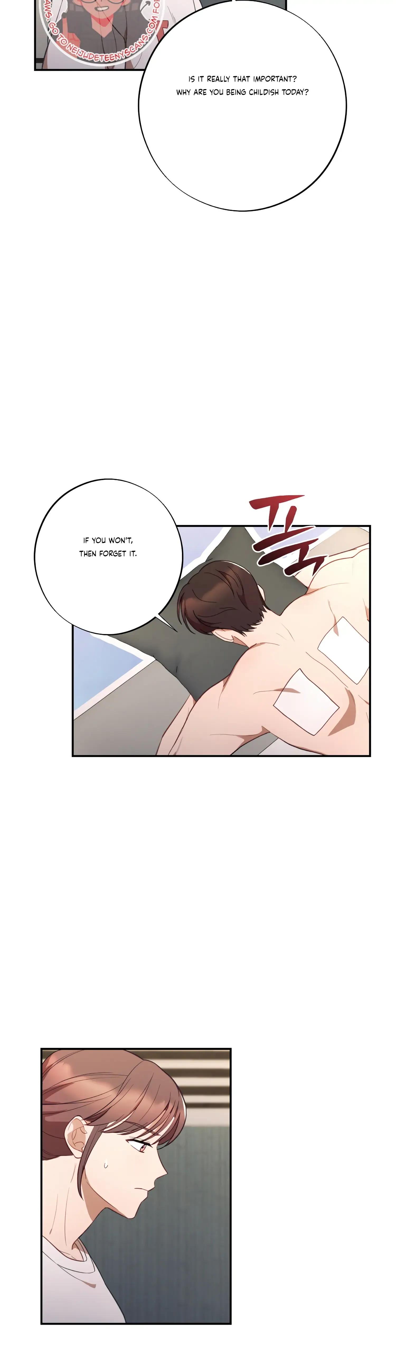 More! Intimate Connection Chapter 39 page 5