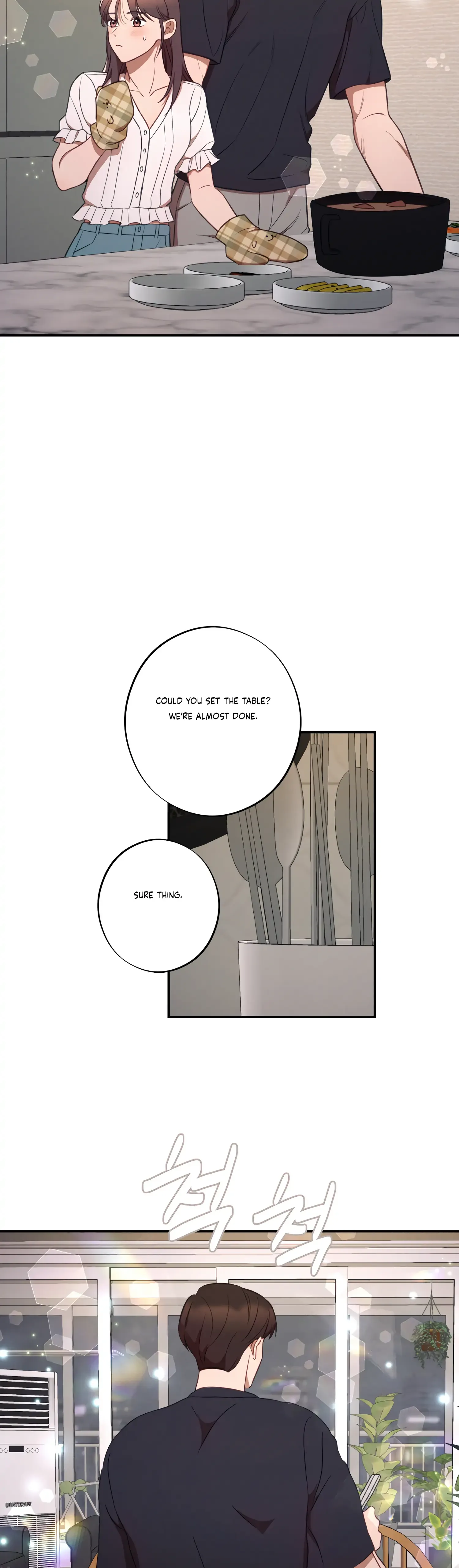More! Intimate Connection Chapter 40 page 14