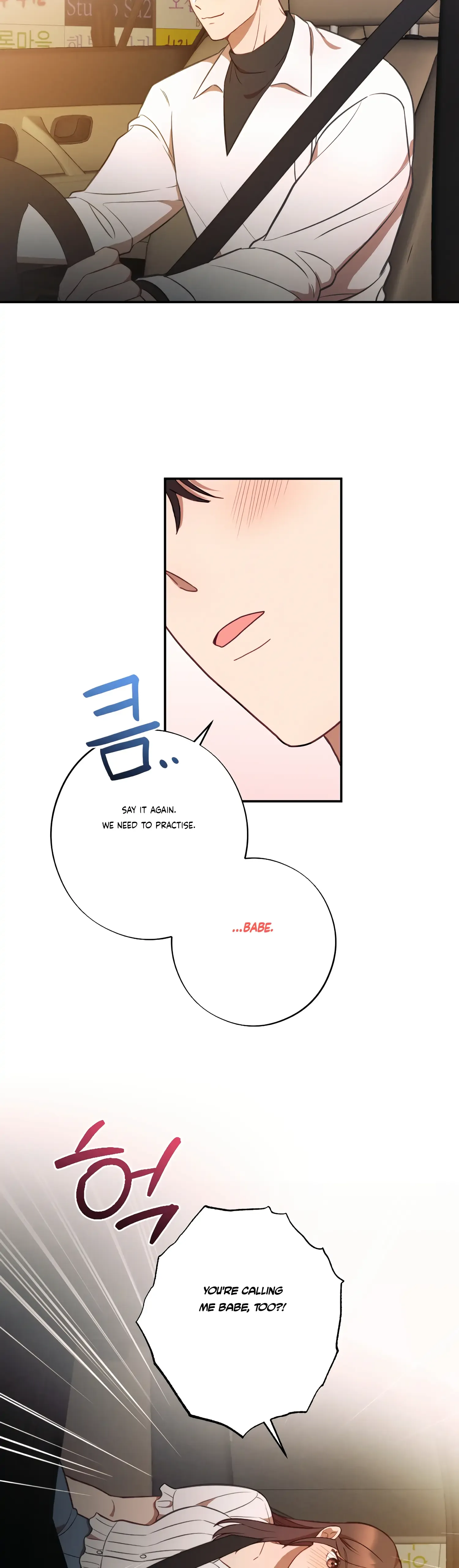 More! Intimate Connection Chapter 39 page 37