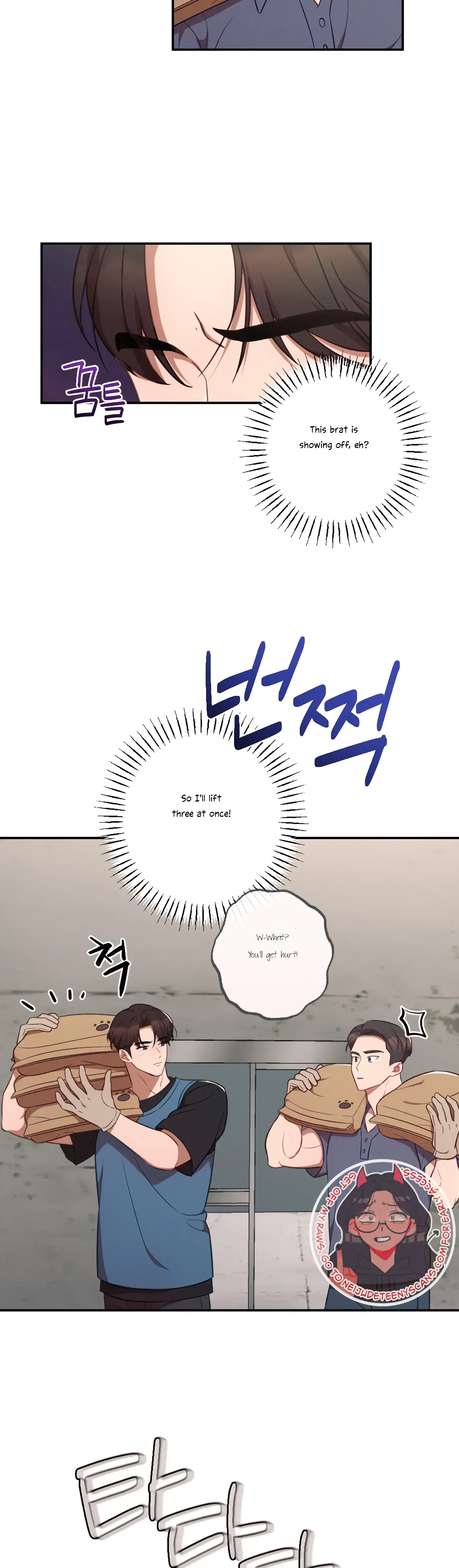 More! Intimate Connection Chapter 38 page 38