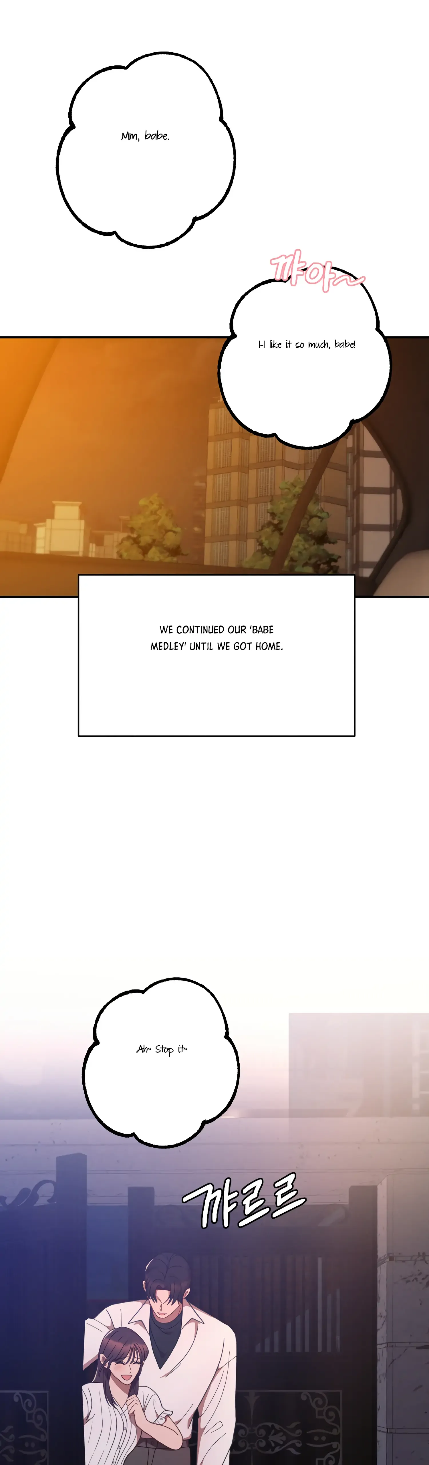 More! Intimate Connection Chapter 39 page 39