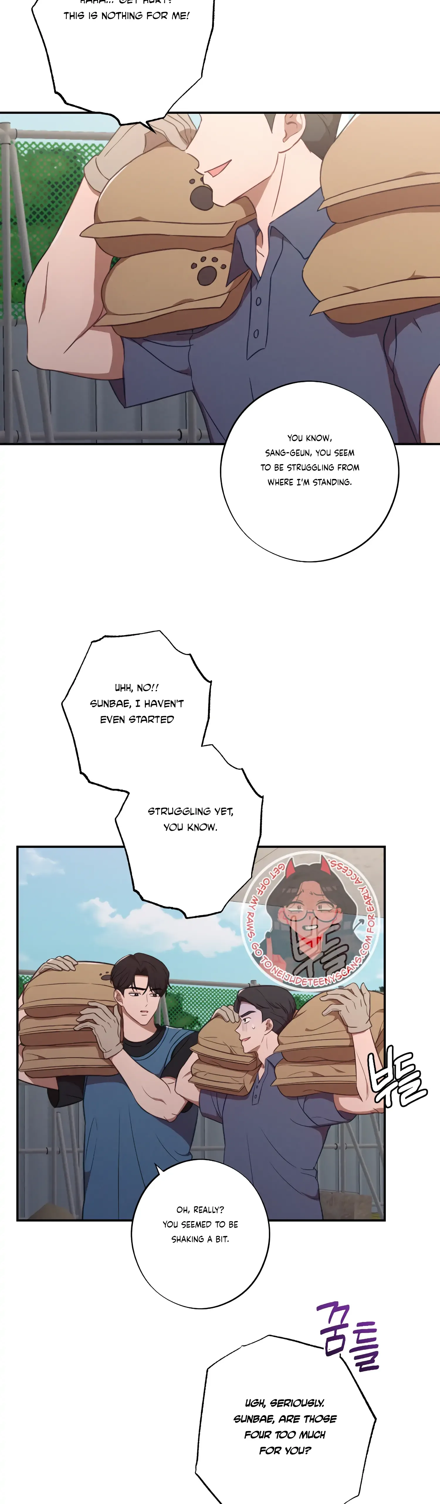 More! Intimate Connection Chapter 38 page 42