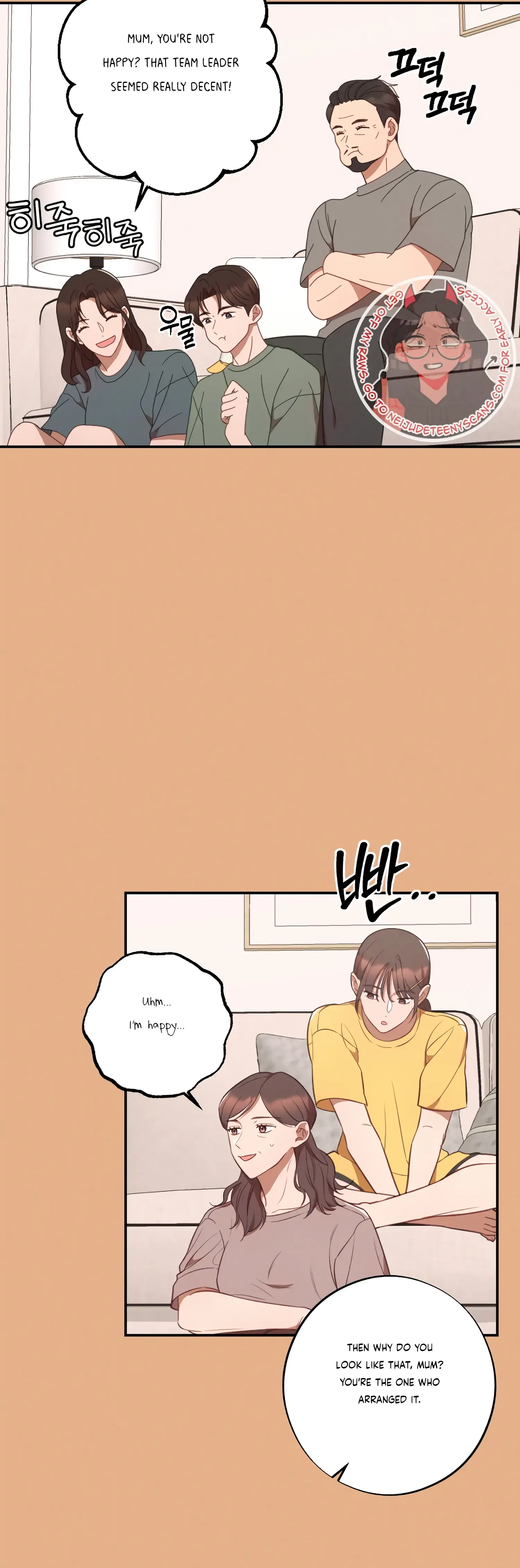 More! Intimate Connection Chapter 39 page 31