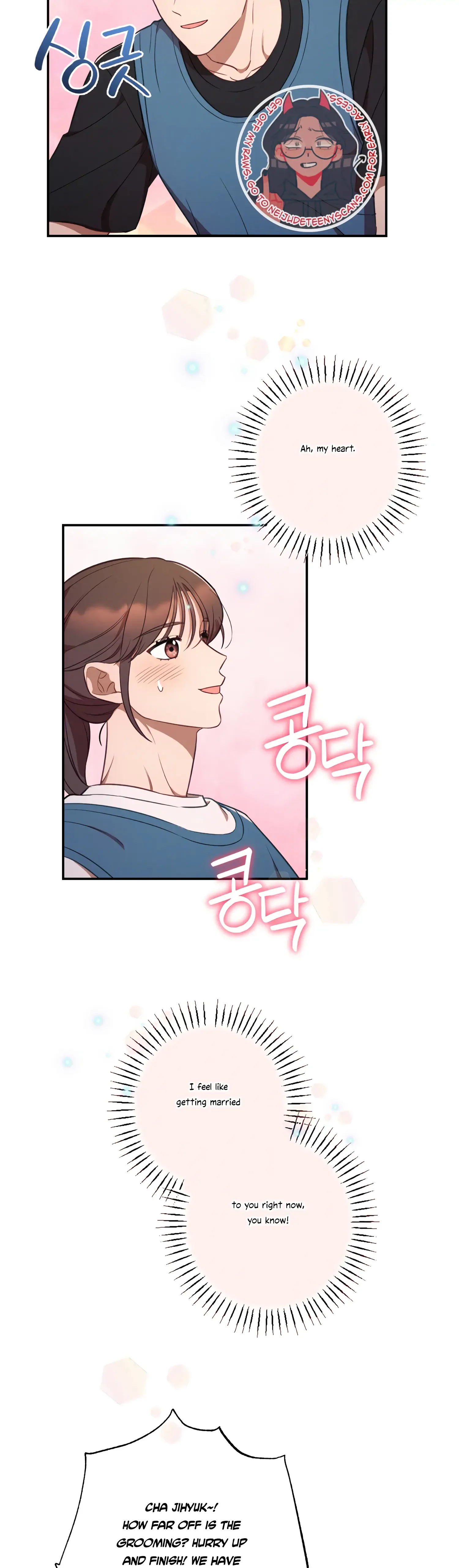 More! Intimate Connection Chapter 38 page 35