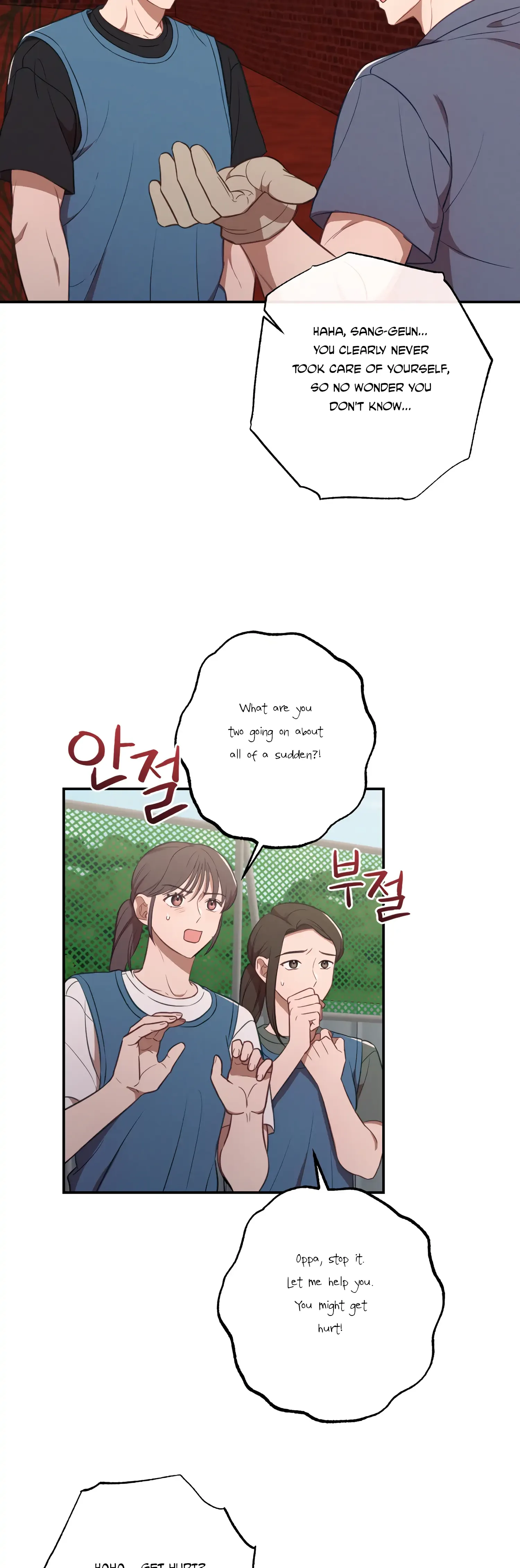 More! Intimate Connection Chapter 38 page 41
