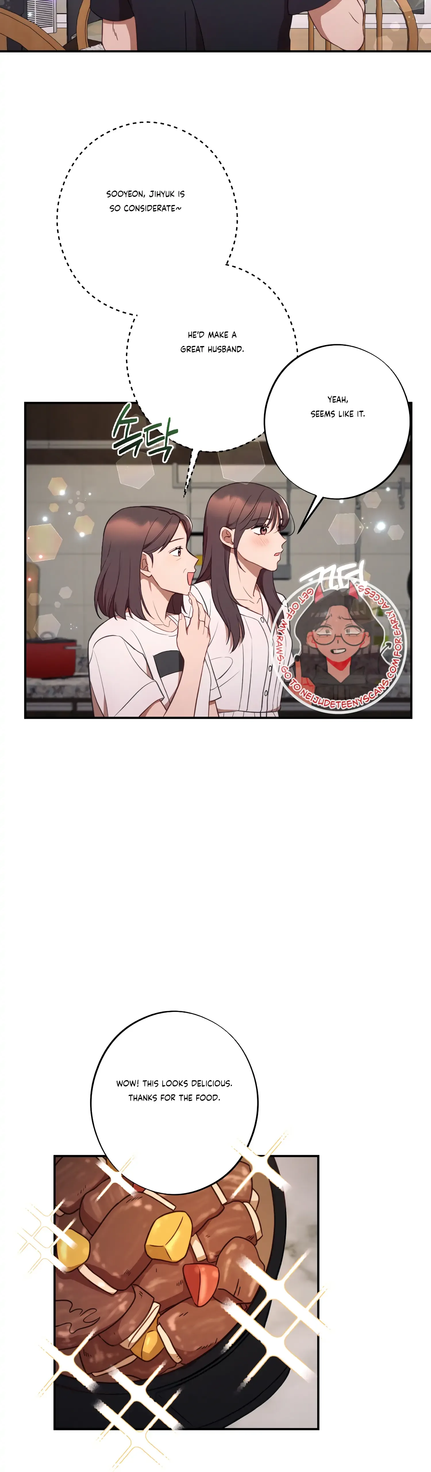 More! Intimate Connection Chapter 40 page 15