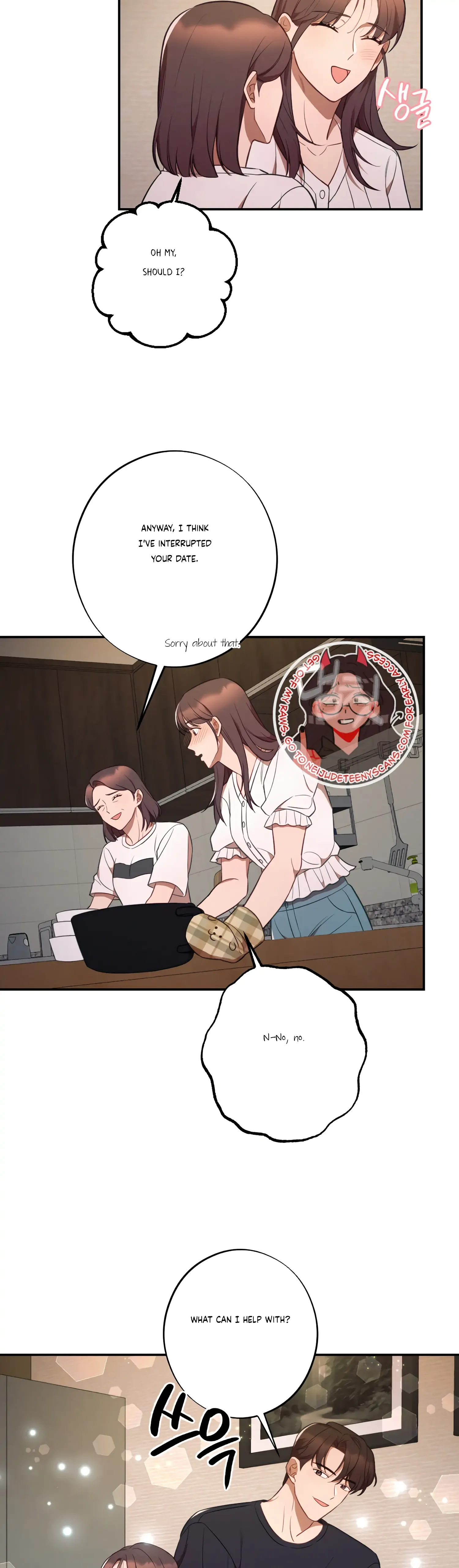More! Intimate Connection Chapter 40 page 13