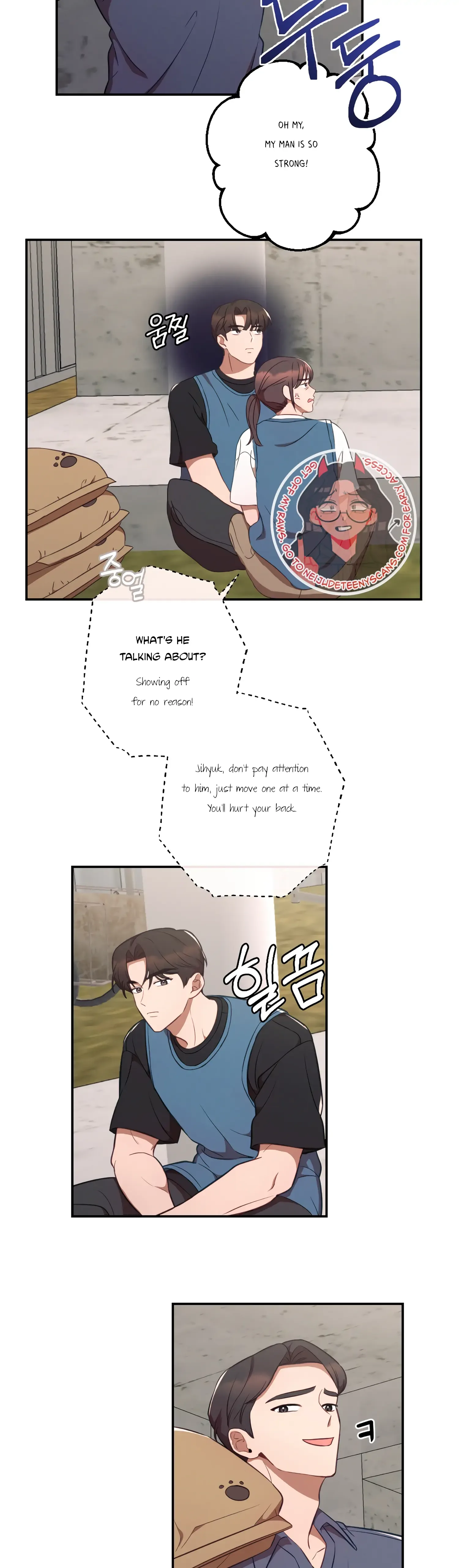 More! Intimate Connection Chapter 38 page 37