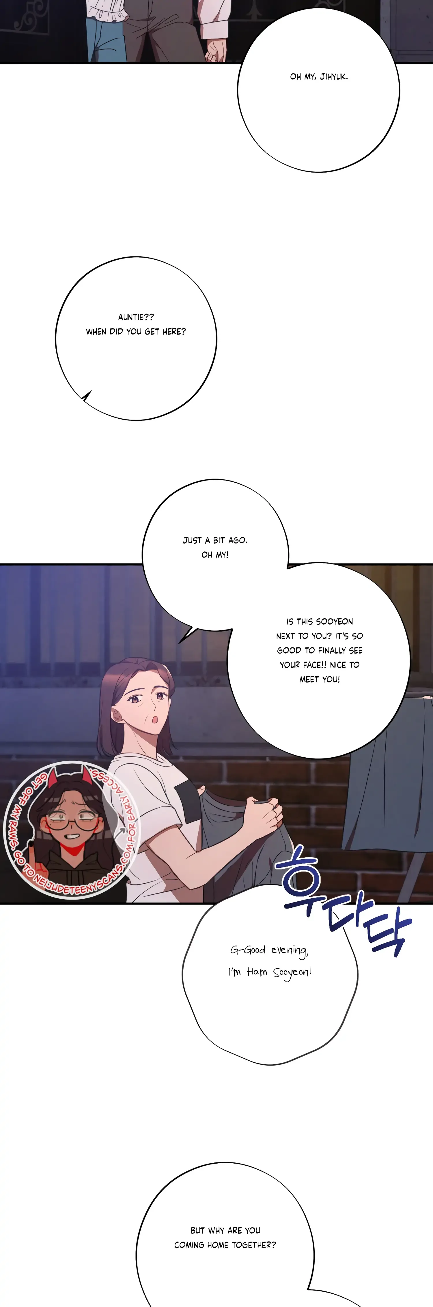 More! Intimate Connection Chapter 39 page 40