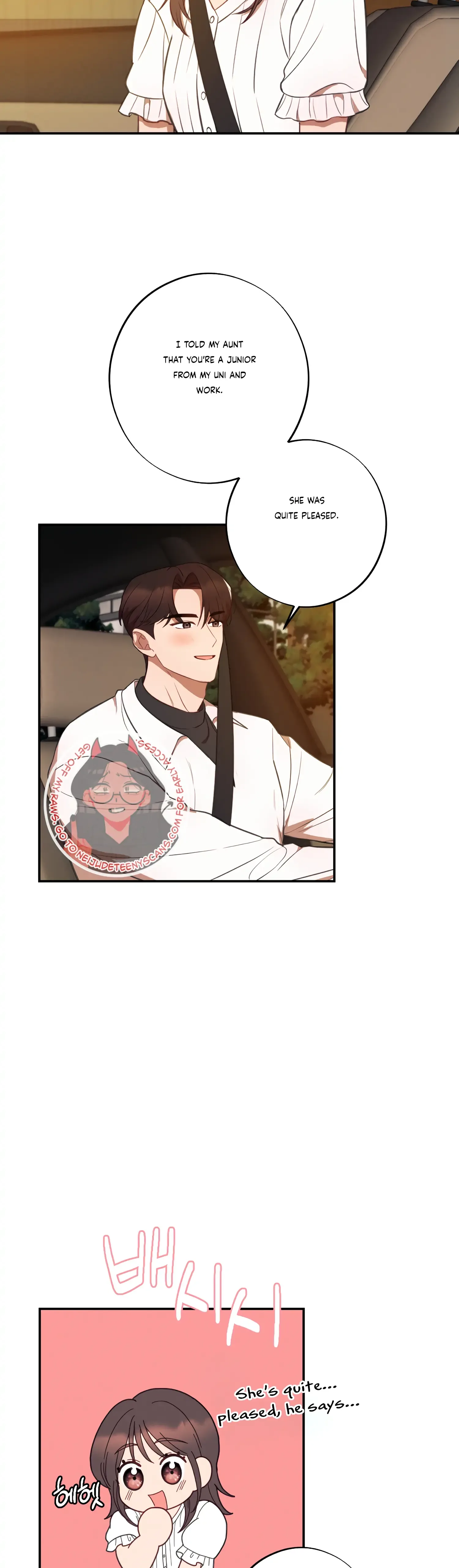 More! Intimate Connection Chapter 39 page 33