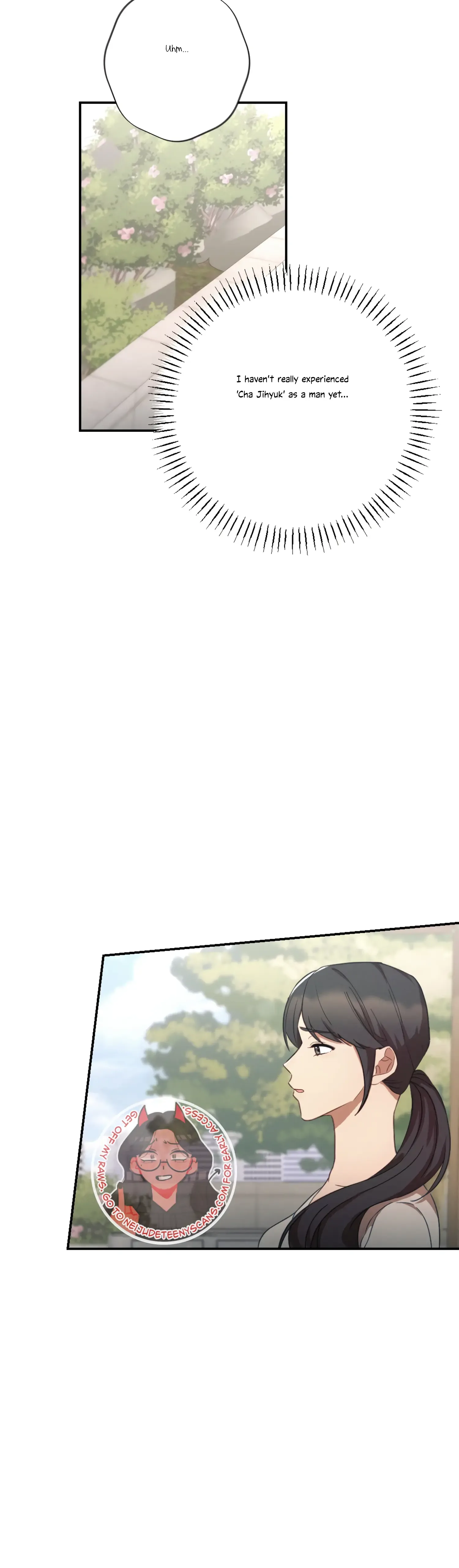 More! Intimate Connection Chapter 34 page 26