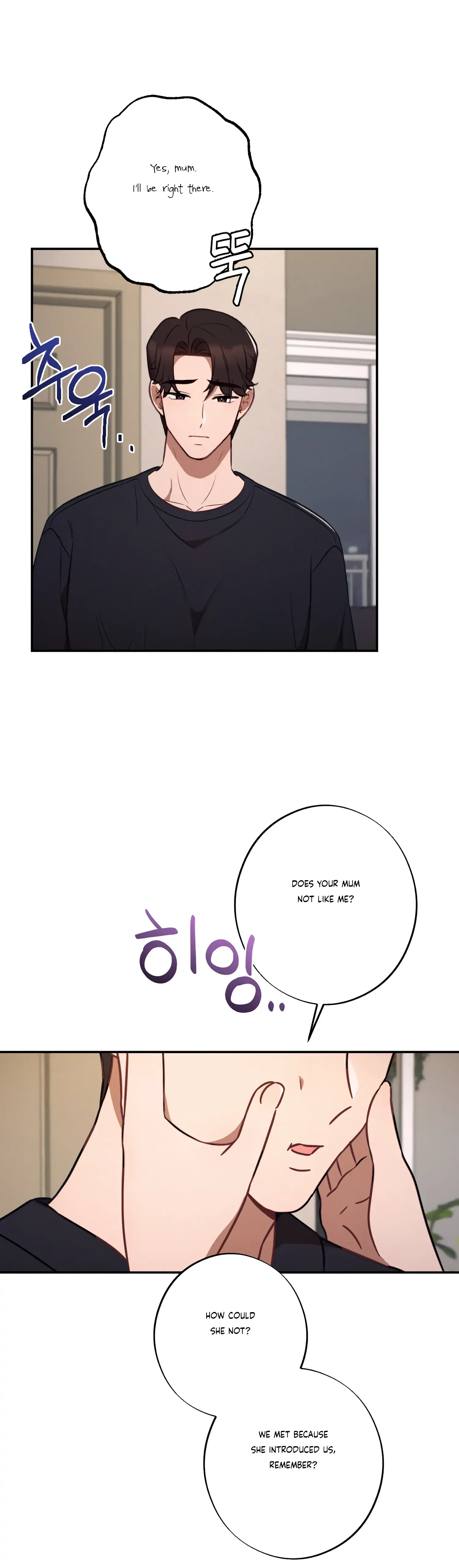 More! Intimate Connection Chapter 40 page 32