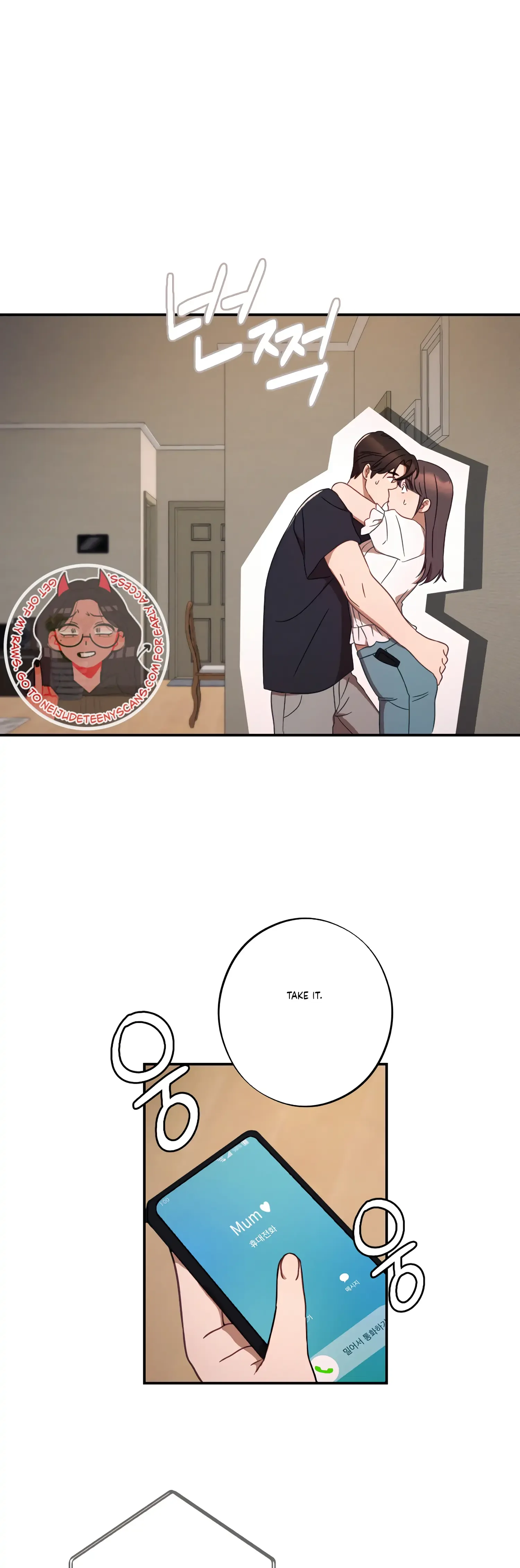 More! Intimate Connection Chapter 40 page 30