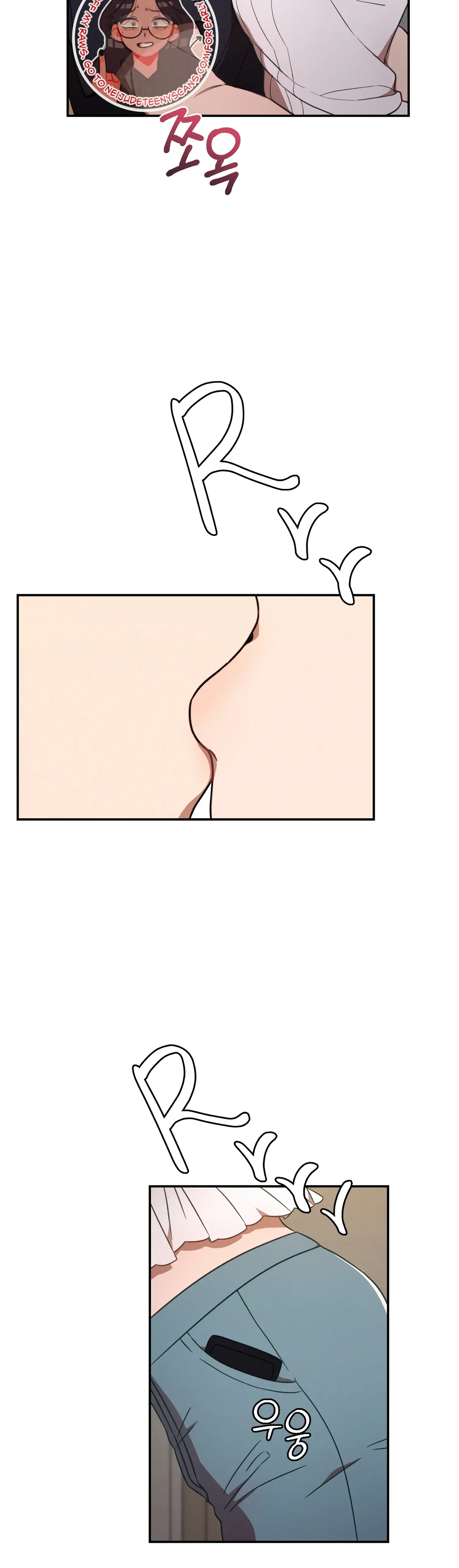 More! Intimate Connection Chapter 40 page 29