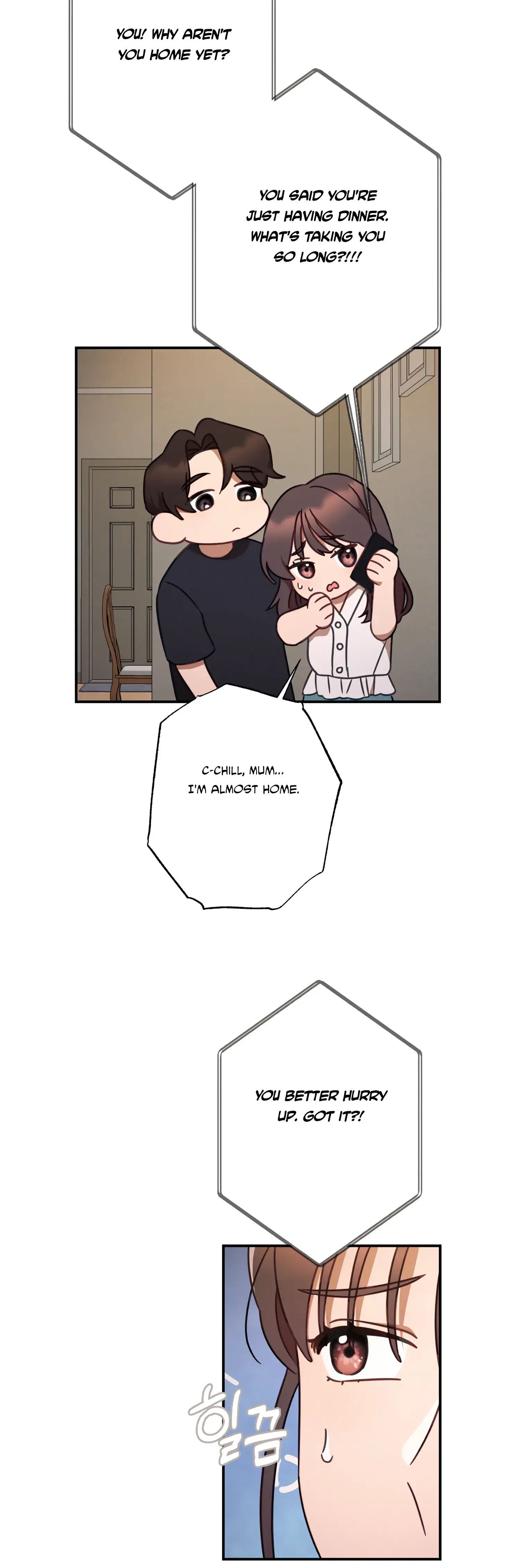 More! Intimate Connection Chapter 40 page 31