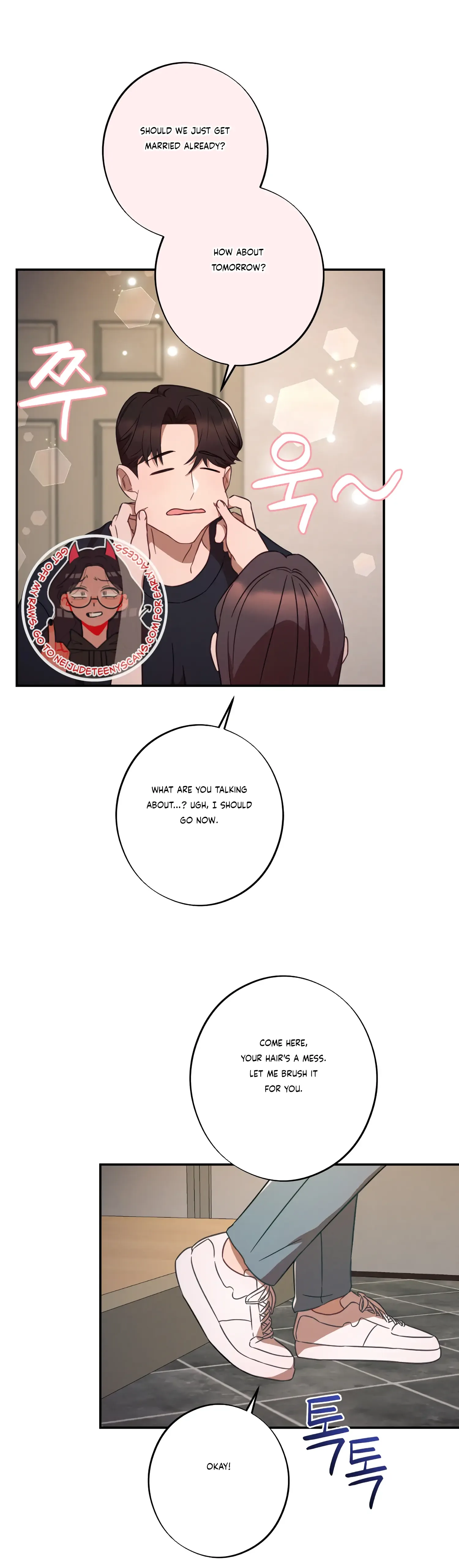More! Intimate Connection Chapter 40 page 33