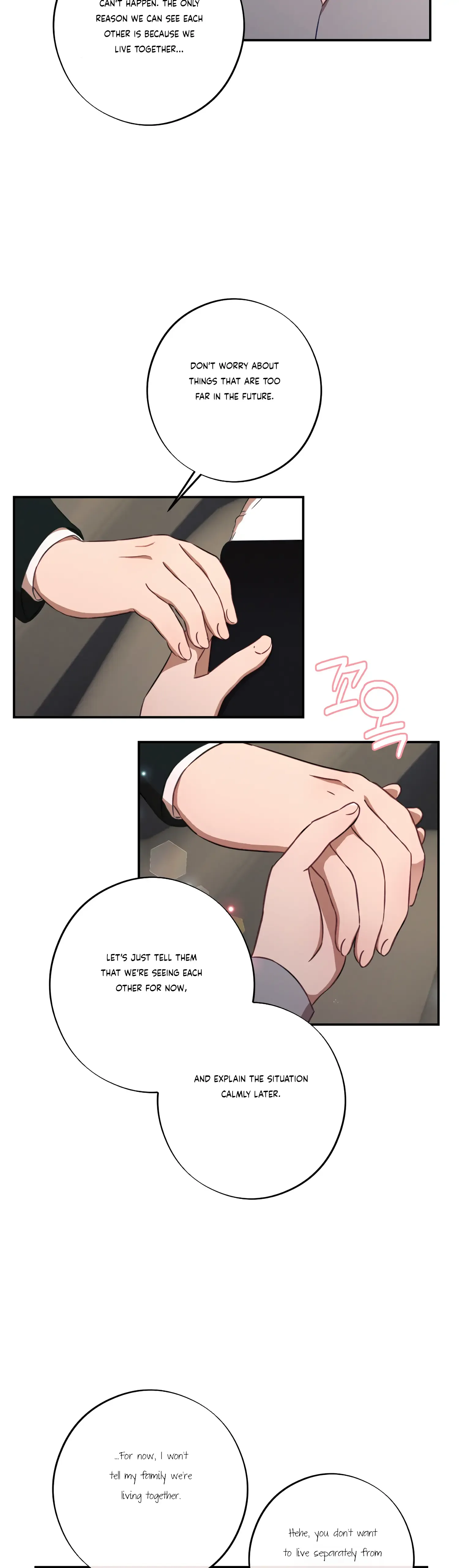More! Intimate Connection Chapter 37 page 9