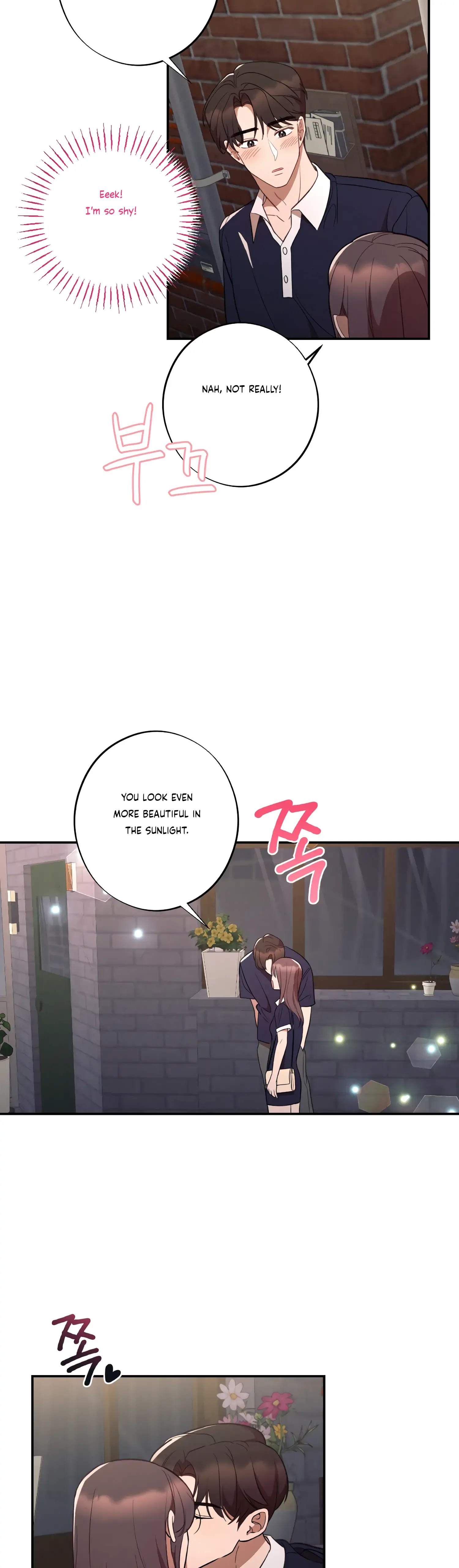 More! Intimate Connection Chapter 42 page 26