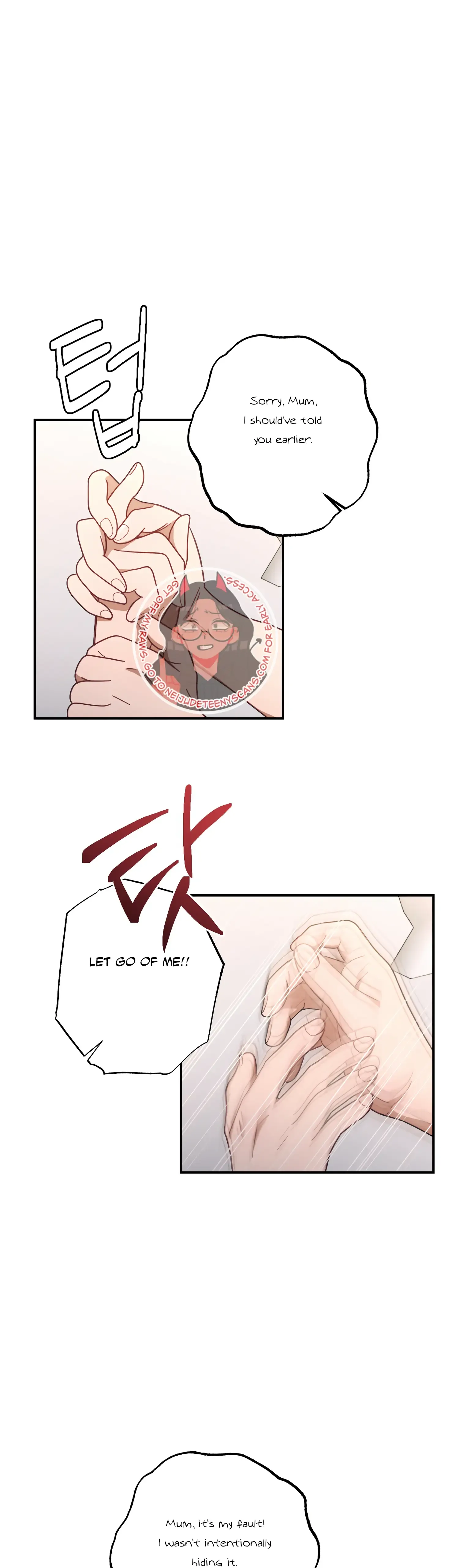 More! Intimate Connection Chapter 43 page 7