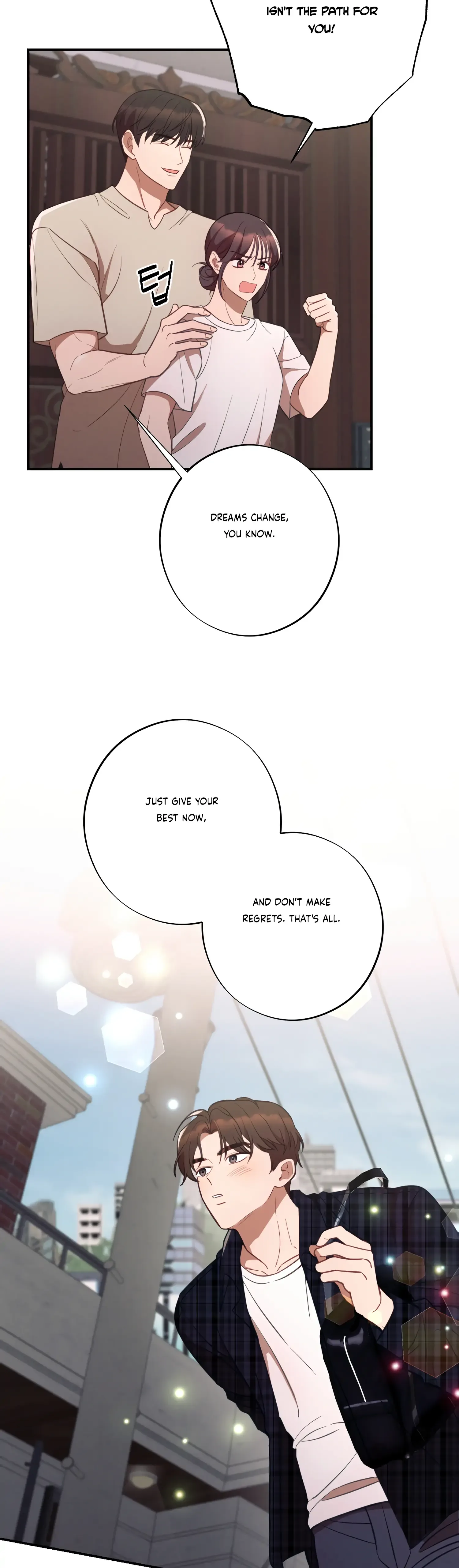 More! Intimate Connection Chapter 42 page 14