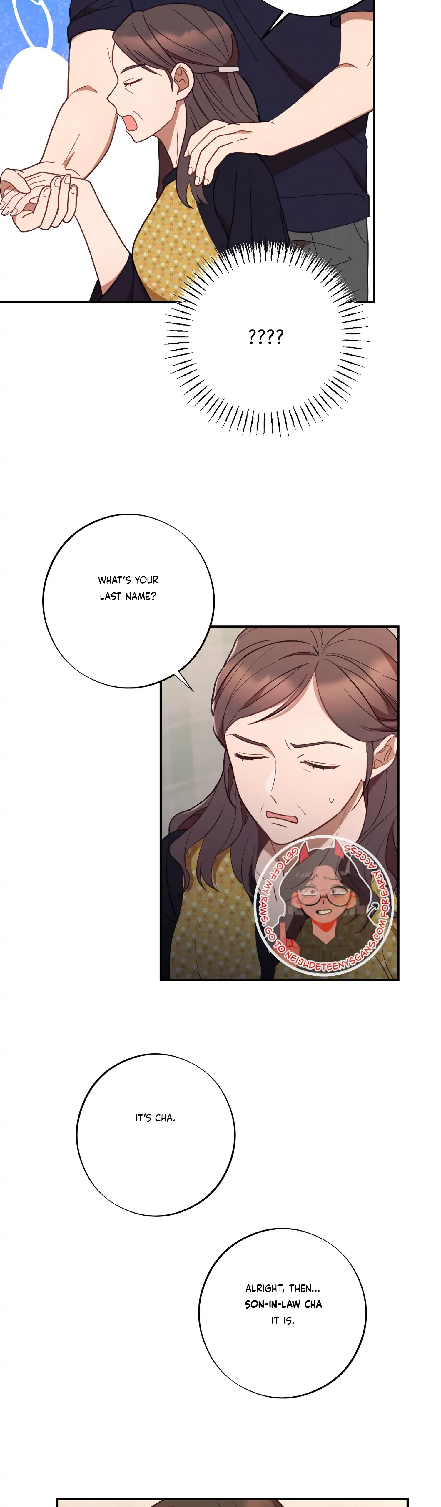 More! Intimate Connection Chapter 43 page 14