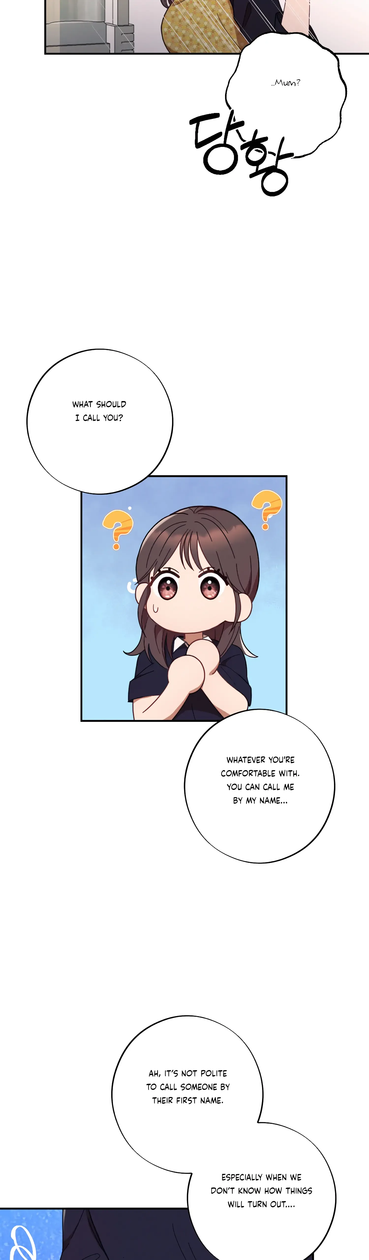 More! Intimate Connection Chapter 43 page 13