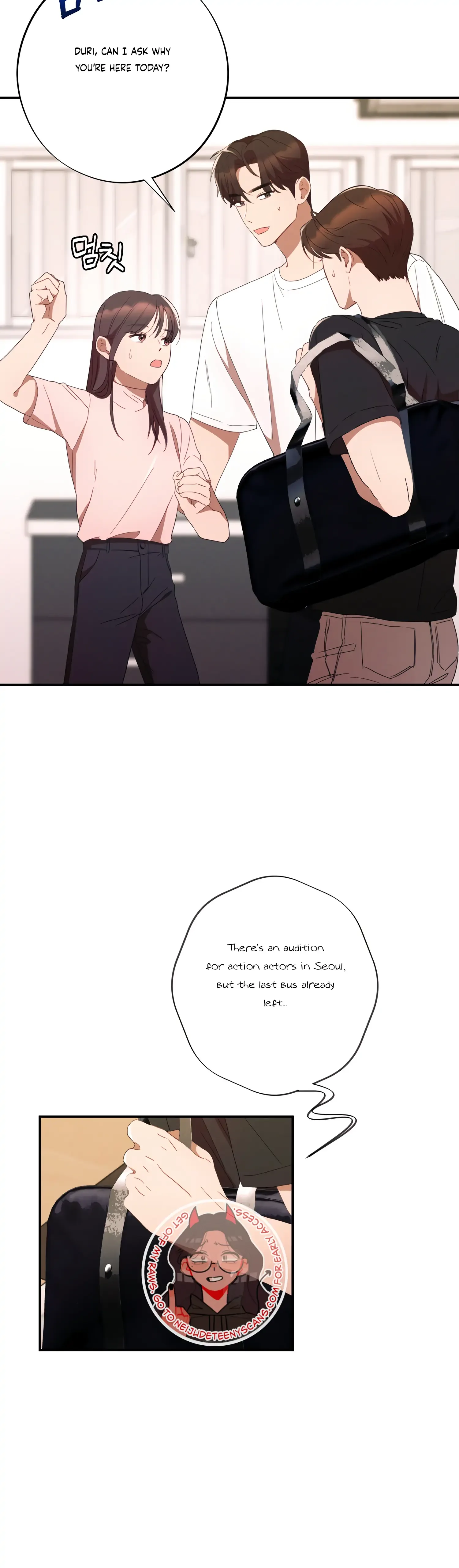 More! Intimate Connection Chapter 42 page 6