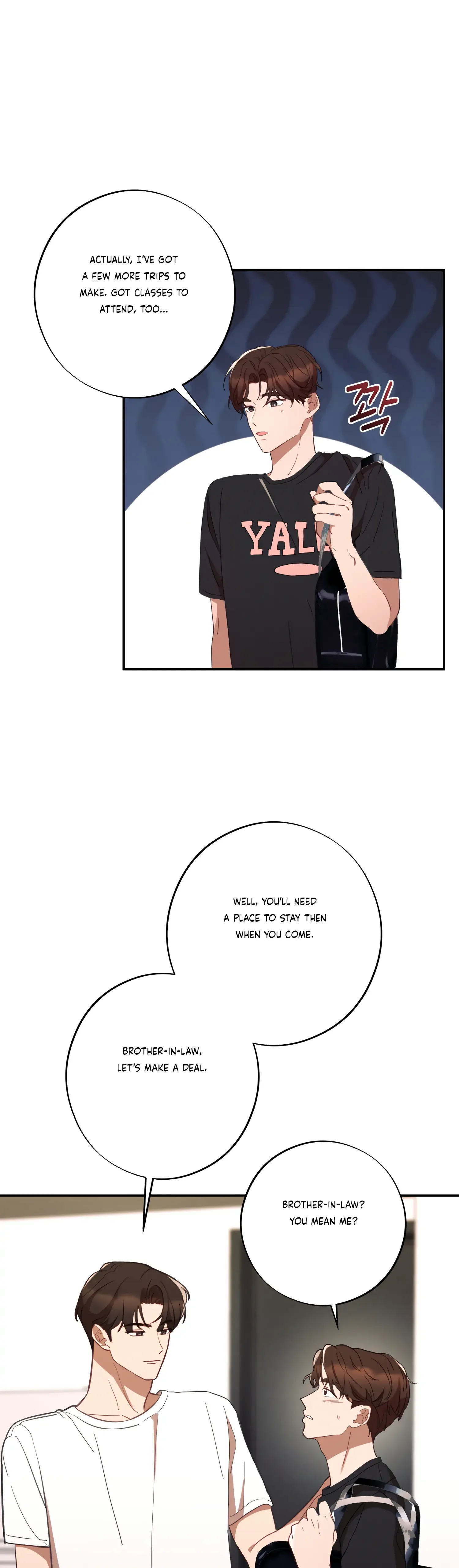 More! Intimate Connection Chapter 42 page 7
