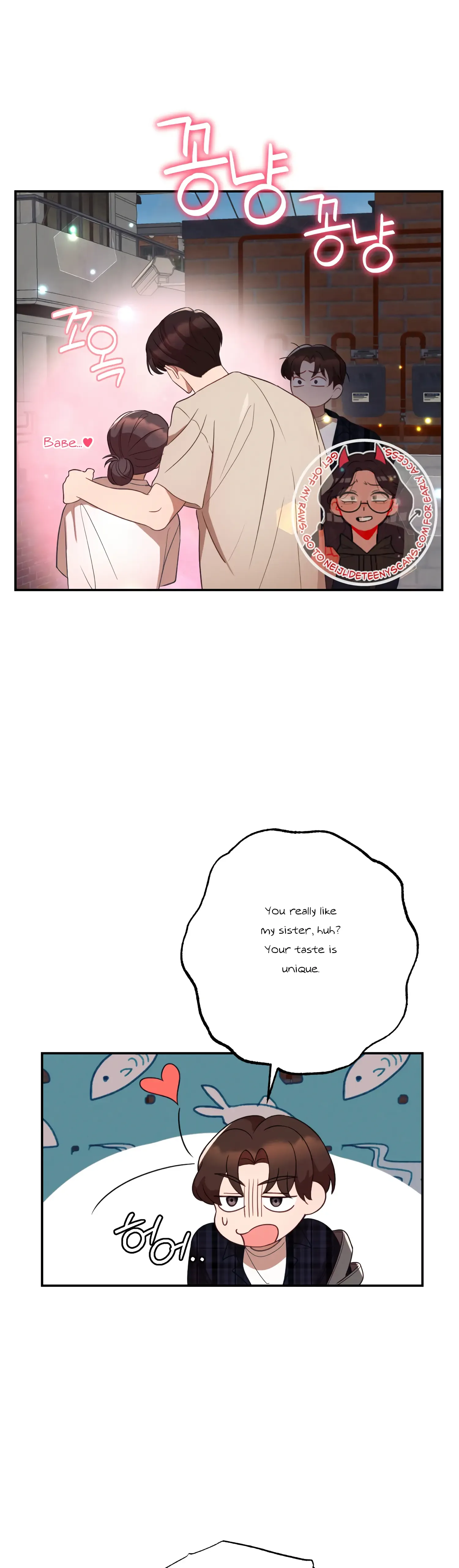 More! Intimate Connection Chapter 42 page 18