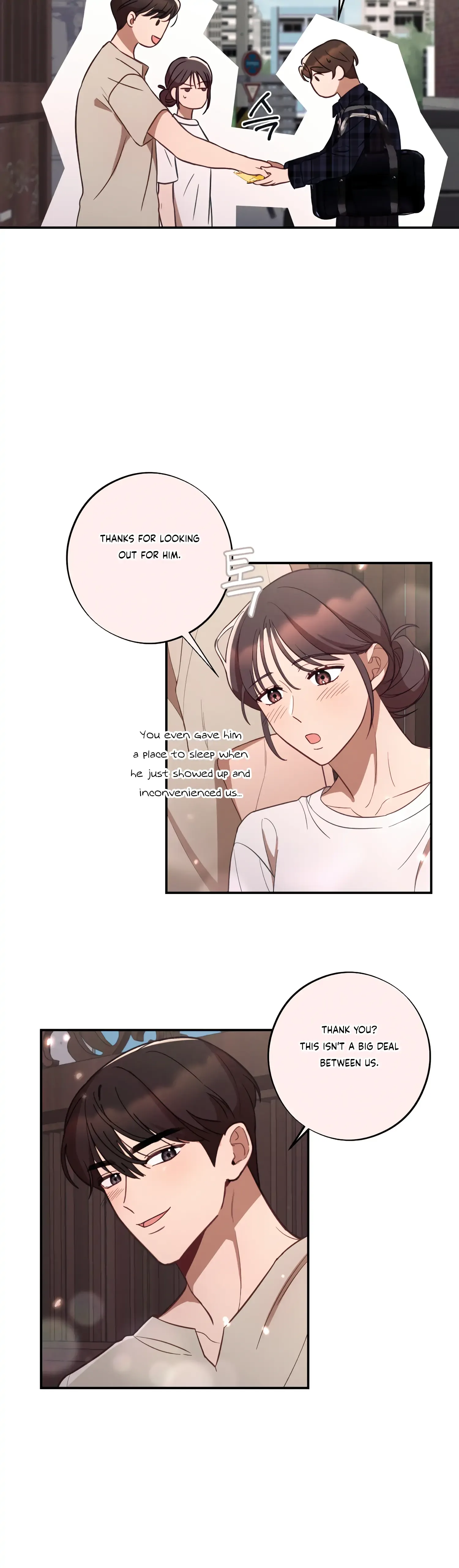 More! Intimate Connection Chapter 42 page 17