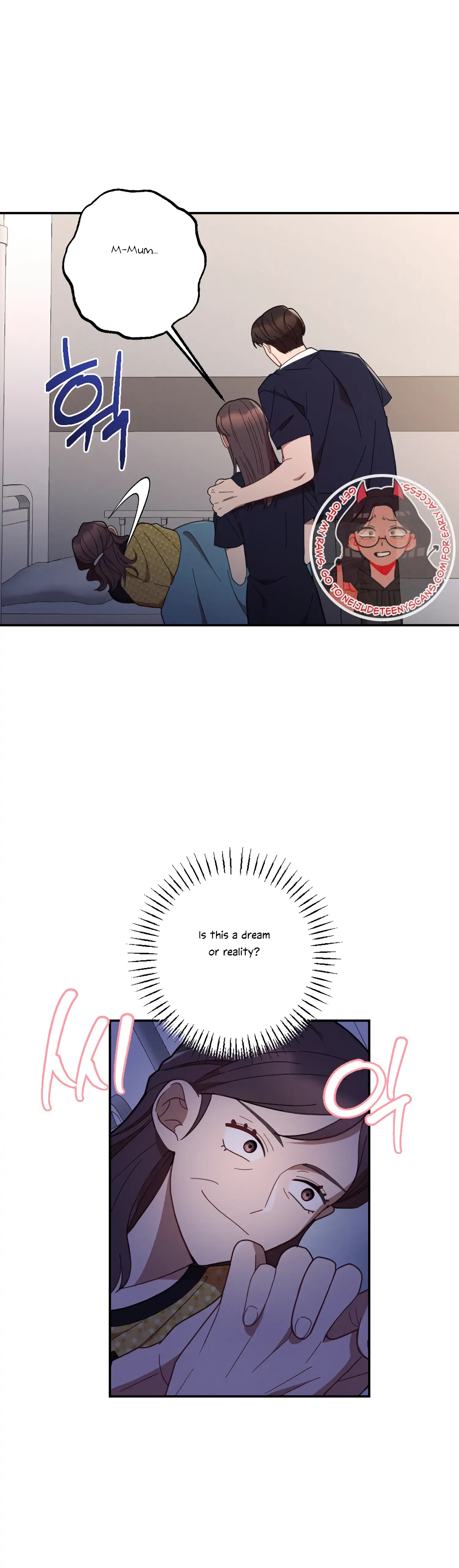 More! Intimate Connection Chapter 43 page 9